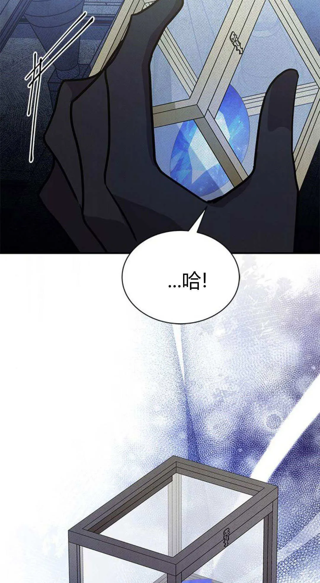 第56话20