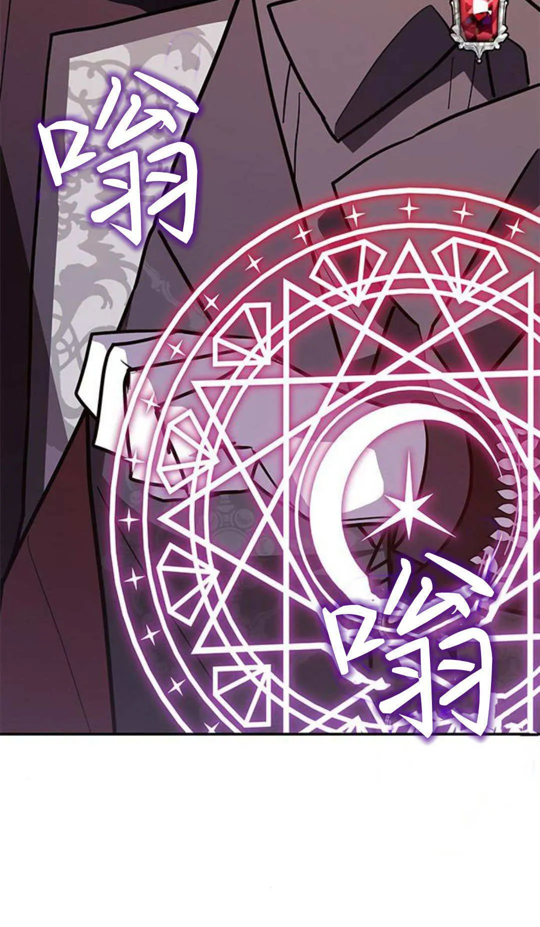 第57话59