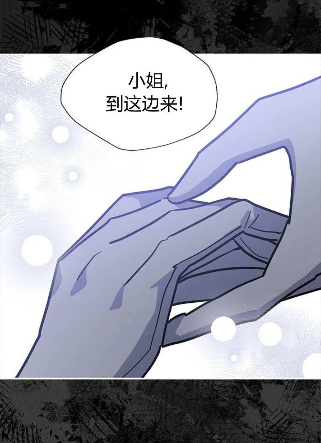 第55话82