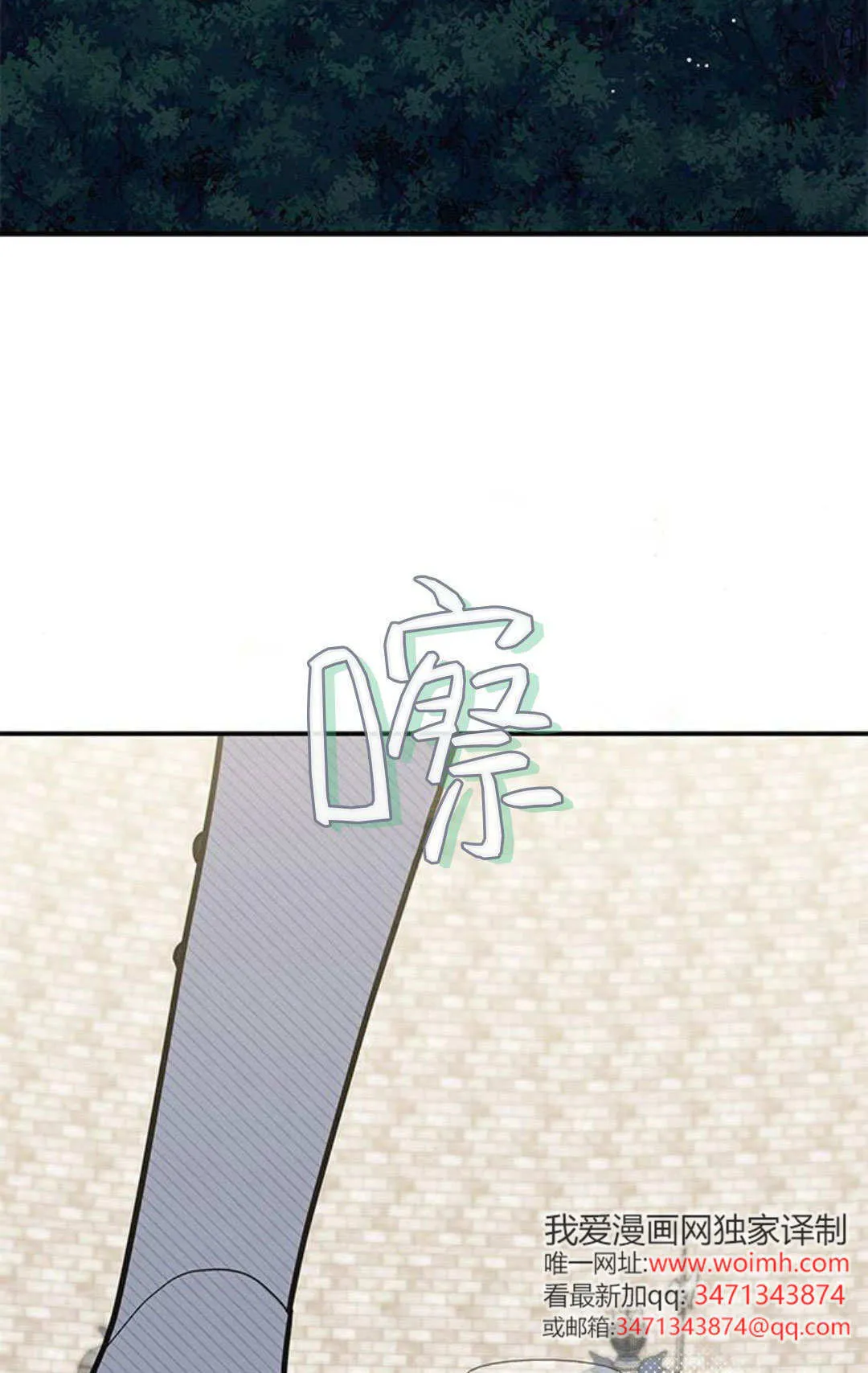 第56话56