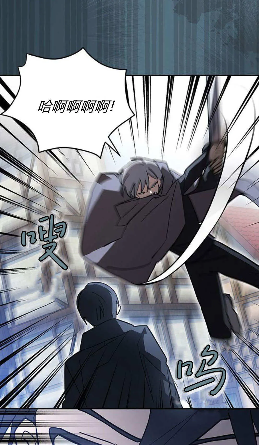 第51话63