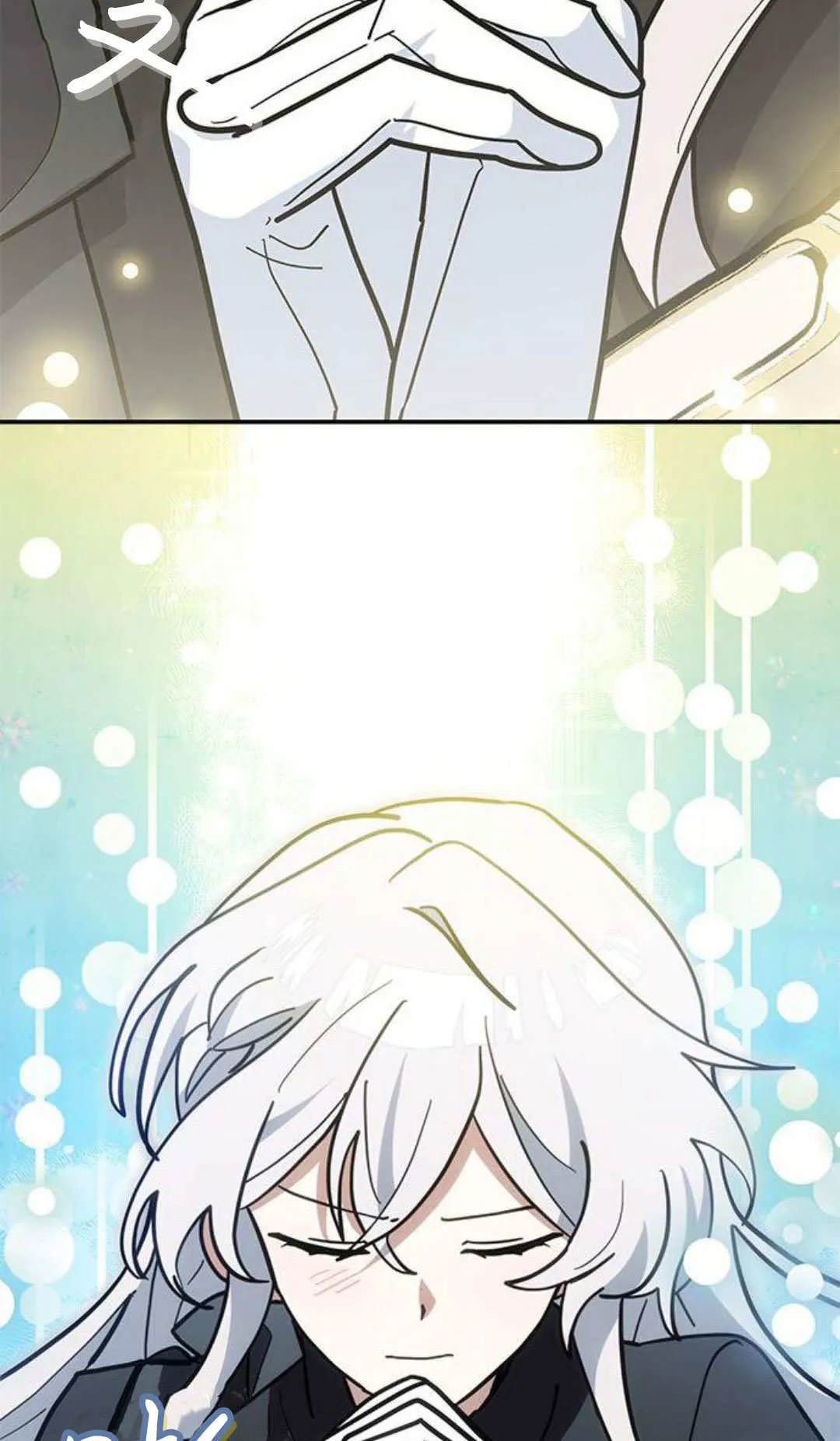 第57话54