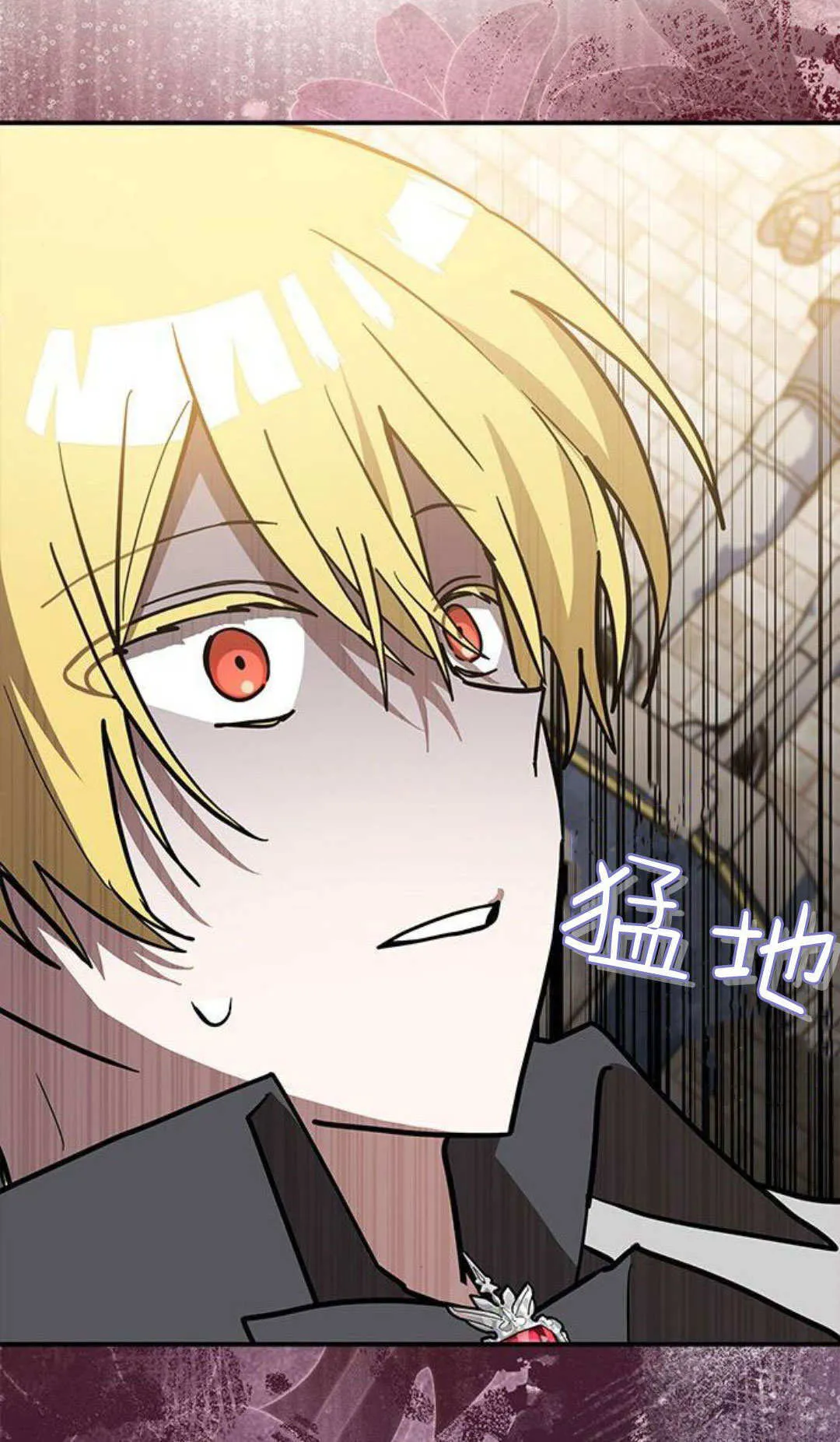 第57话46