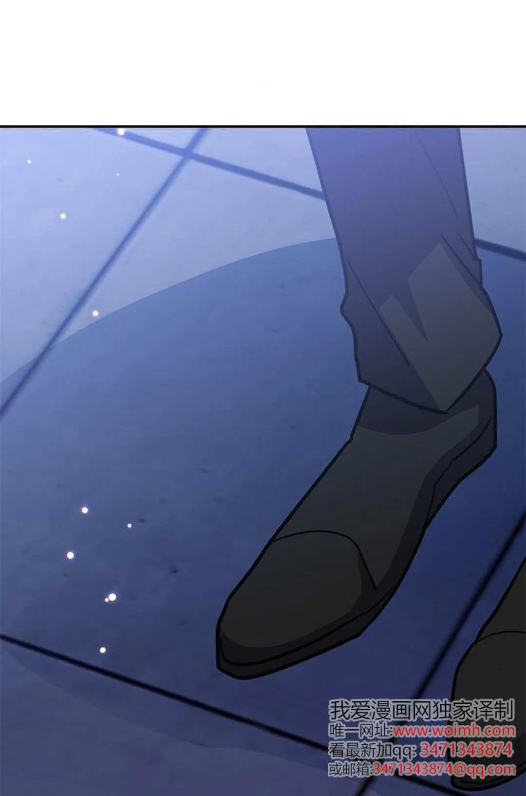 第59话75