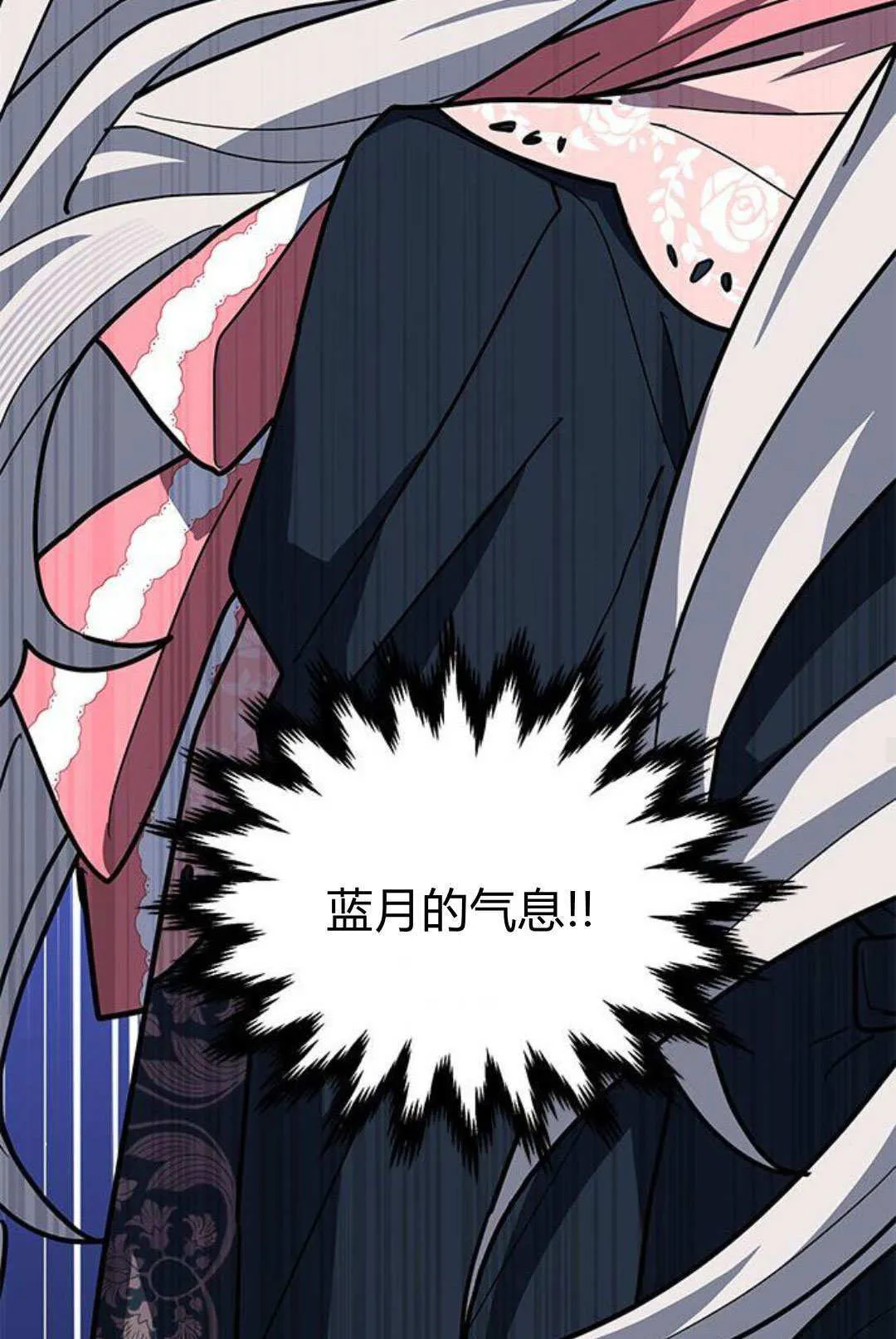 第51话56