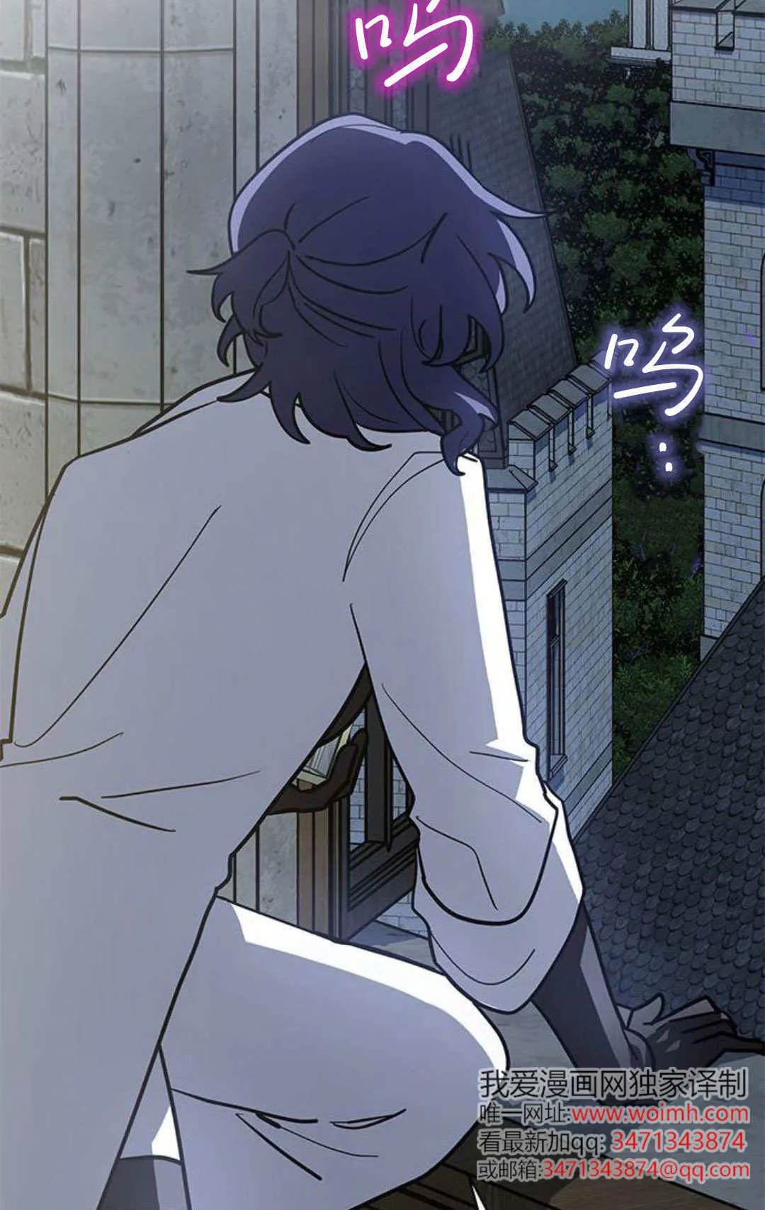 第56话50
