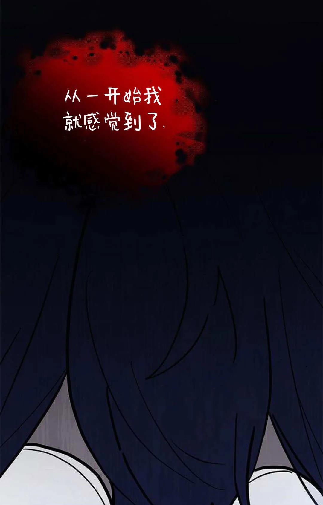 第57话15
