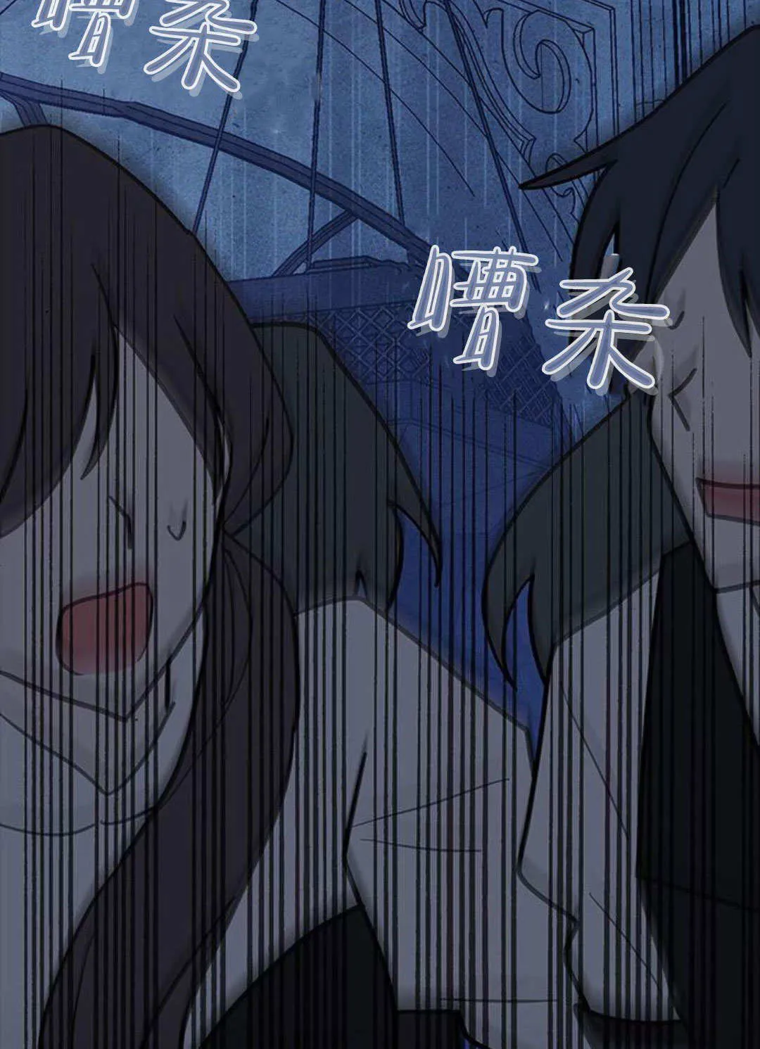 第55话91