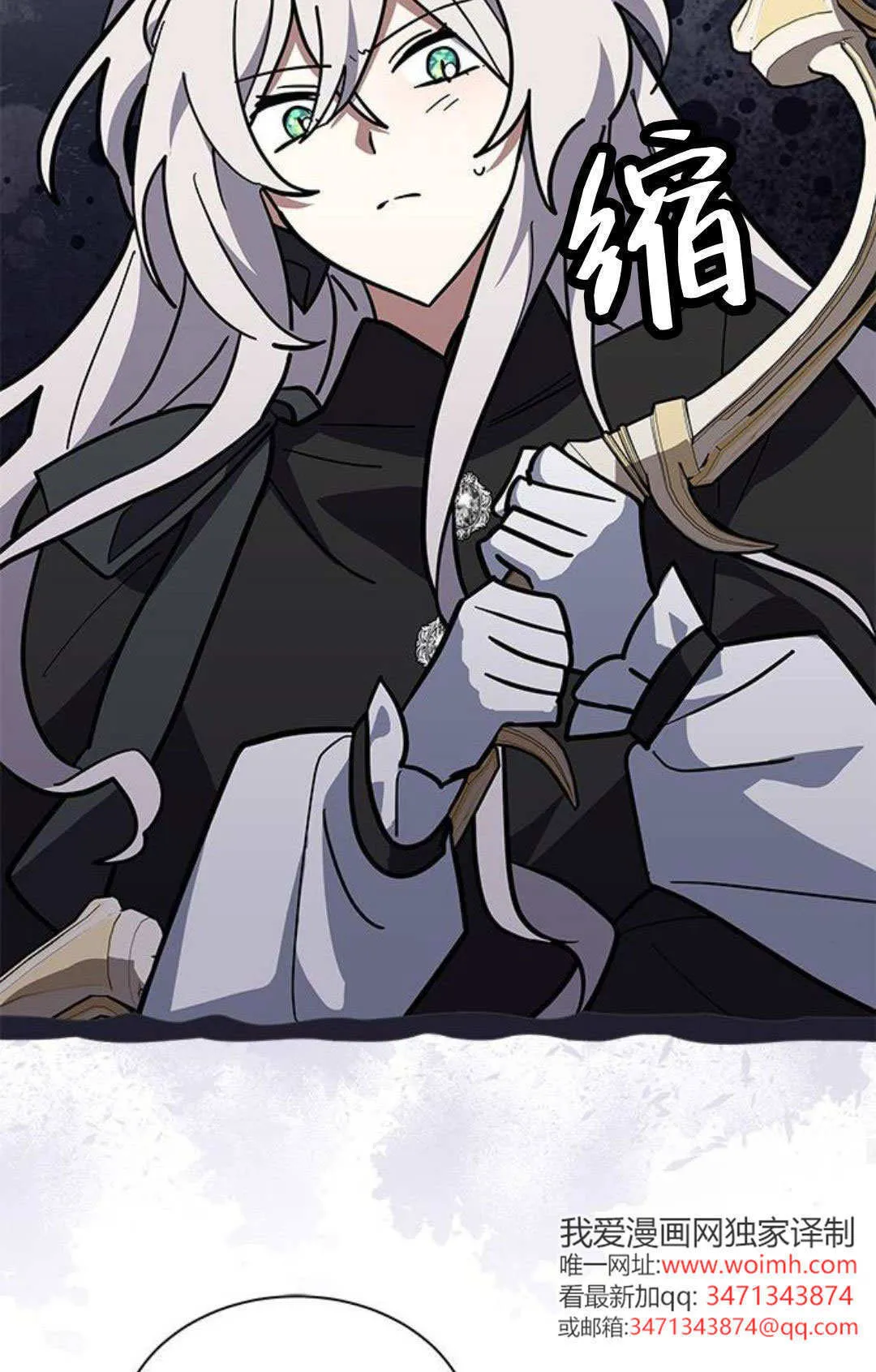 第57话18