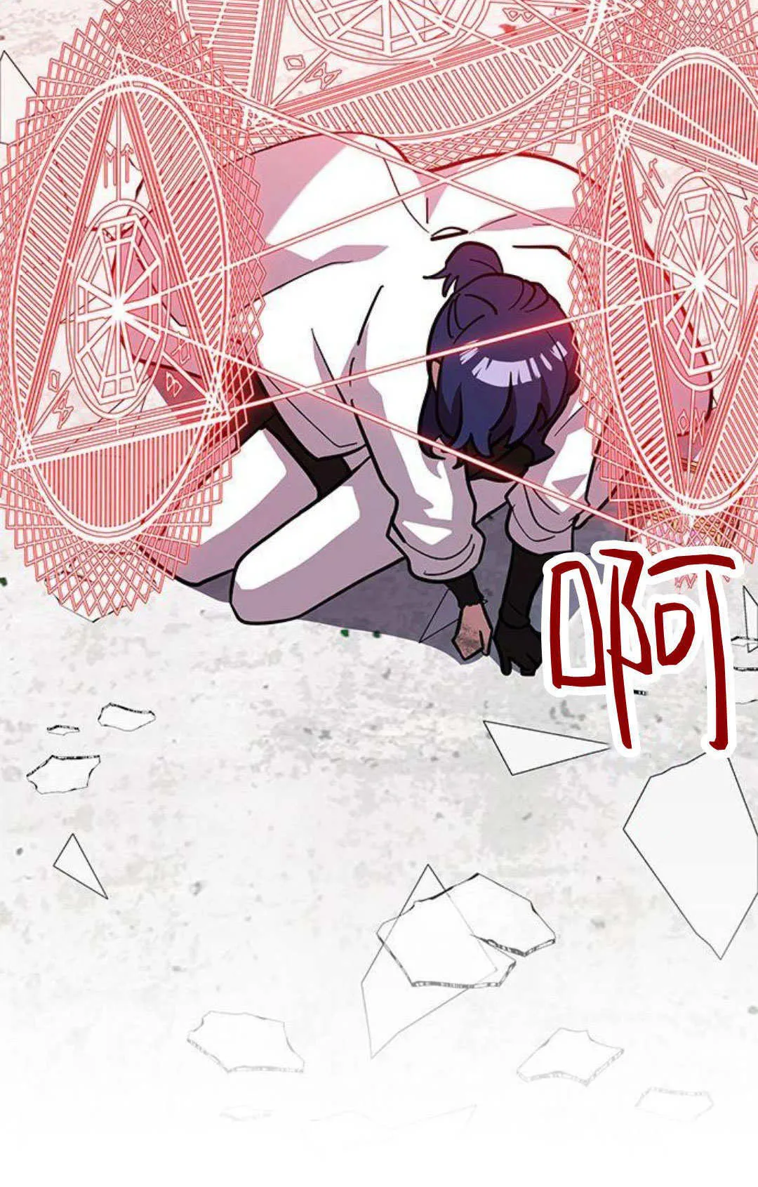 第57话29