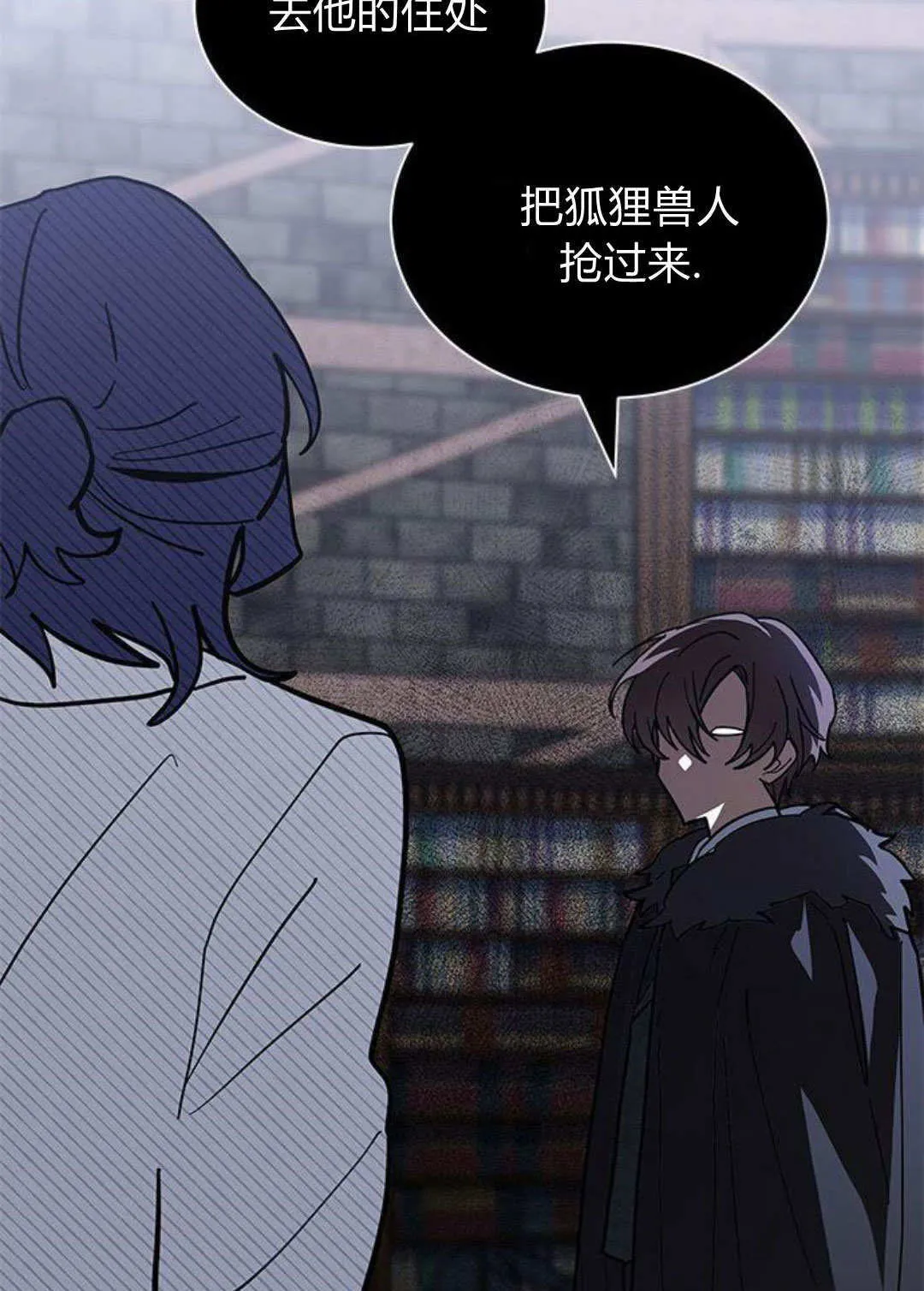 第58话6