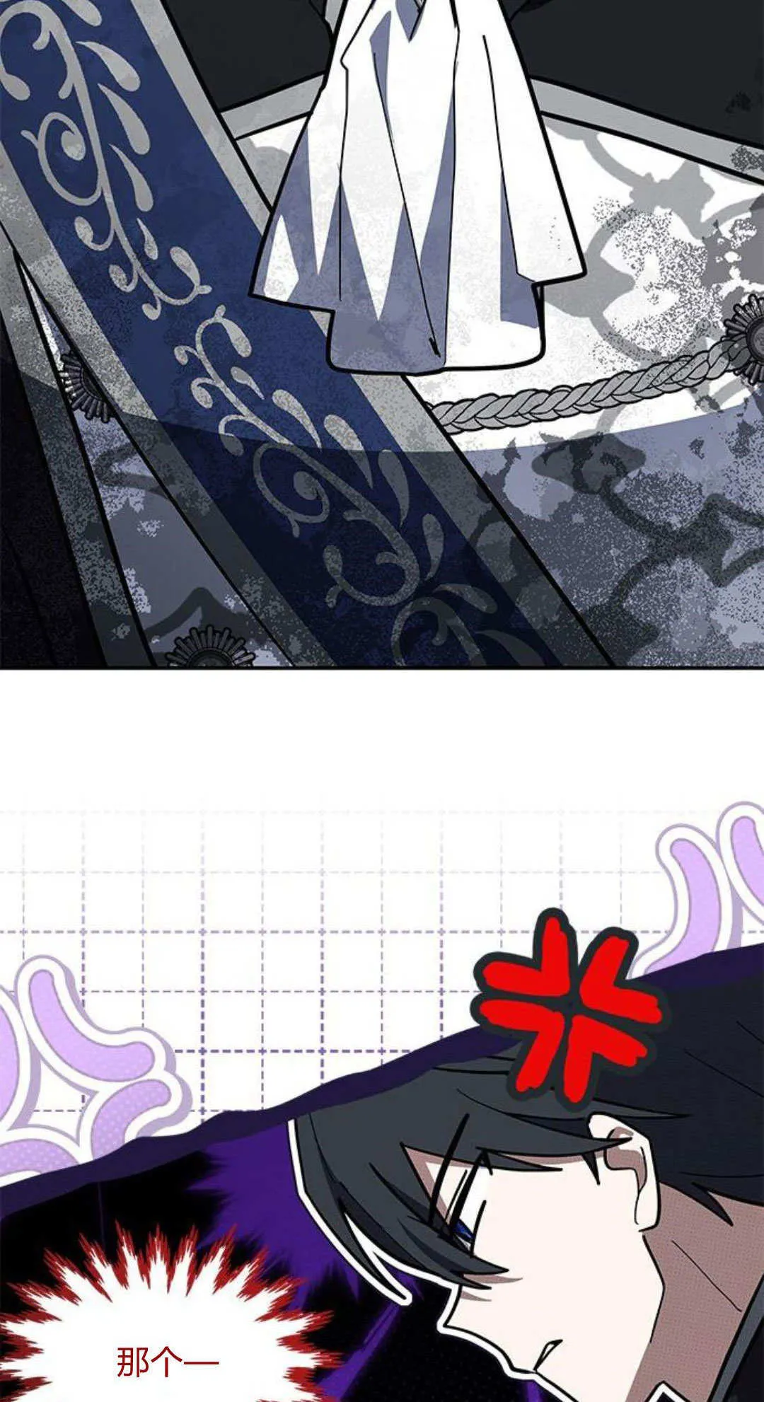 第55话42