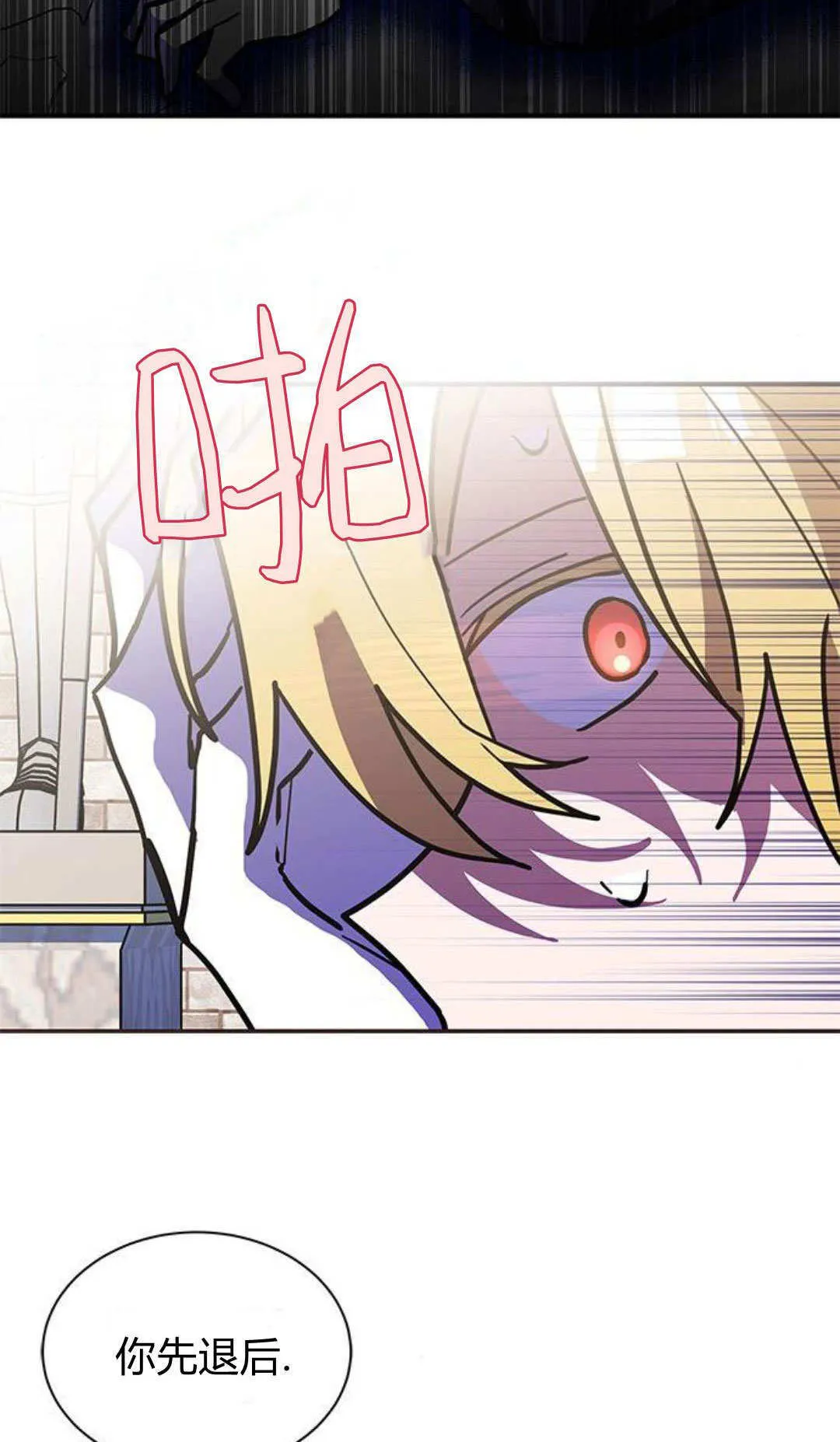 第57话51