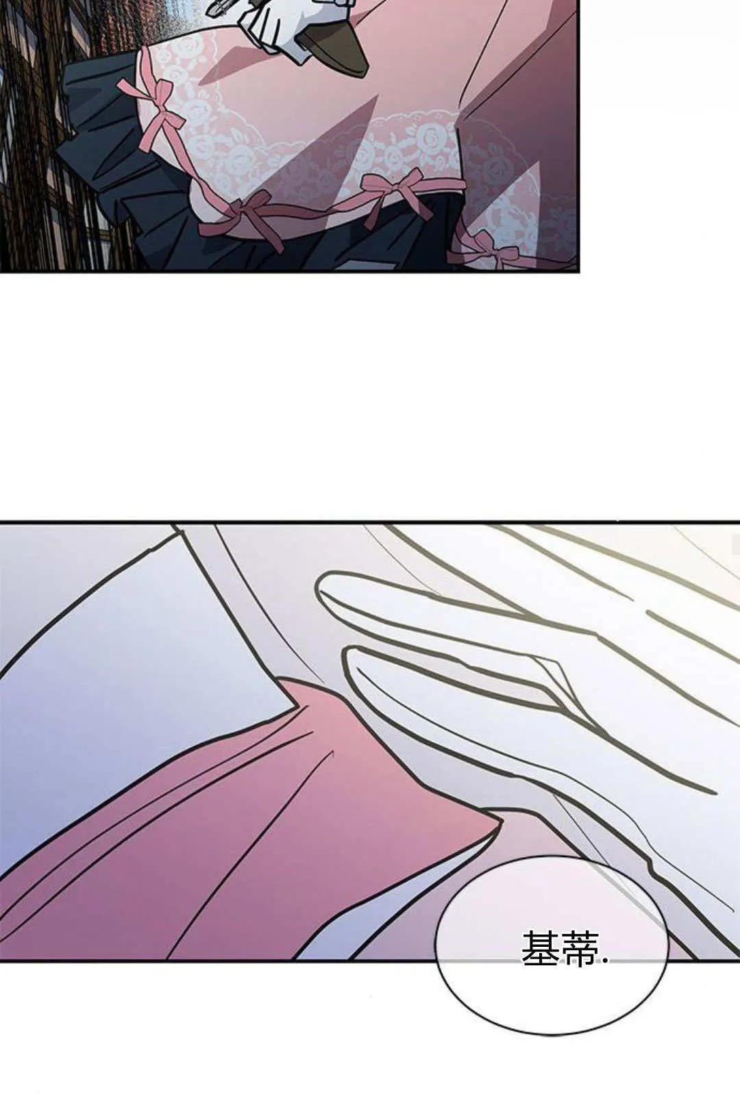 第51话61