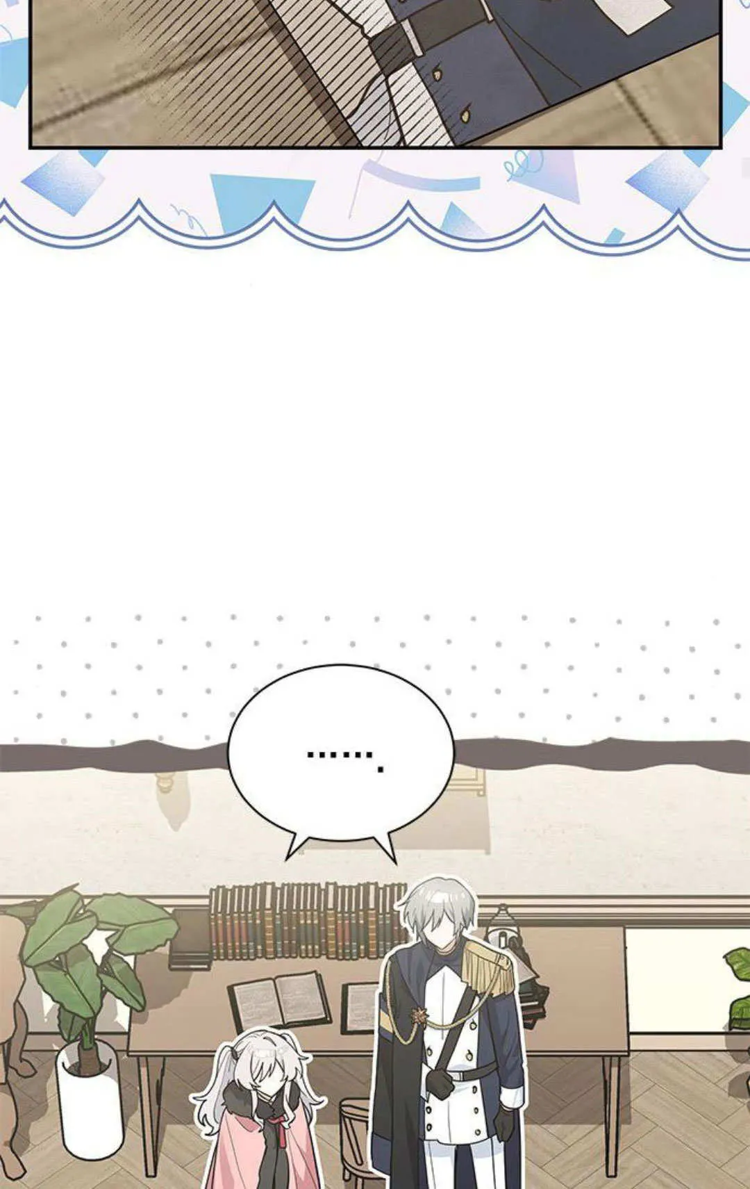 第54话72