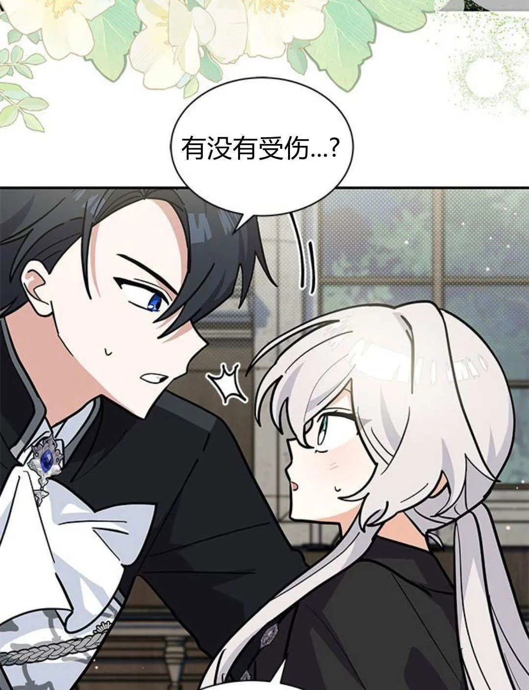 第56话35