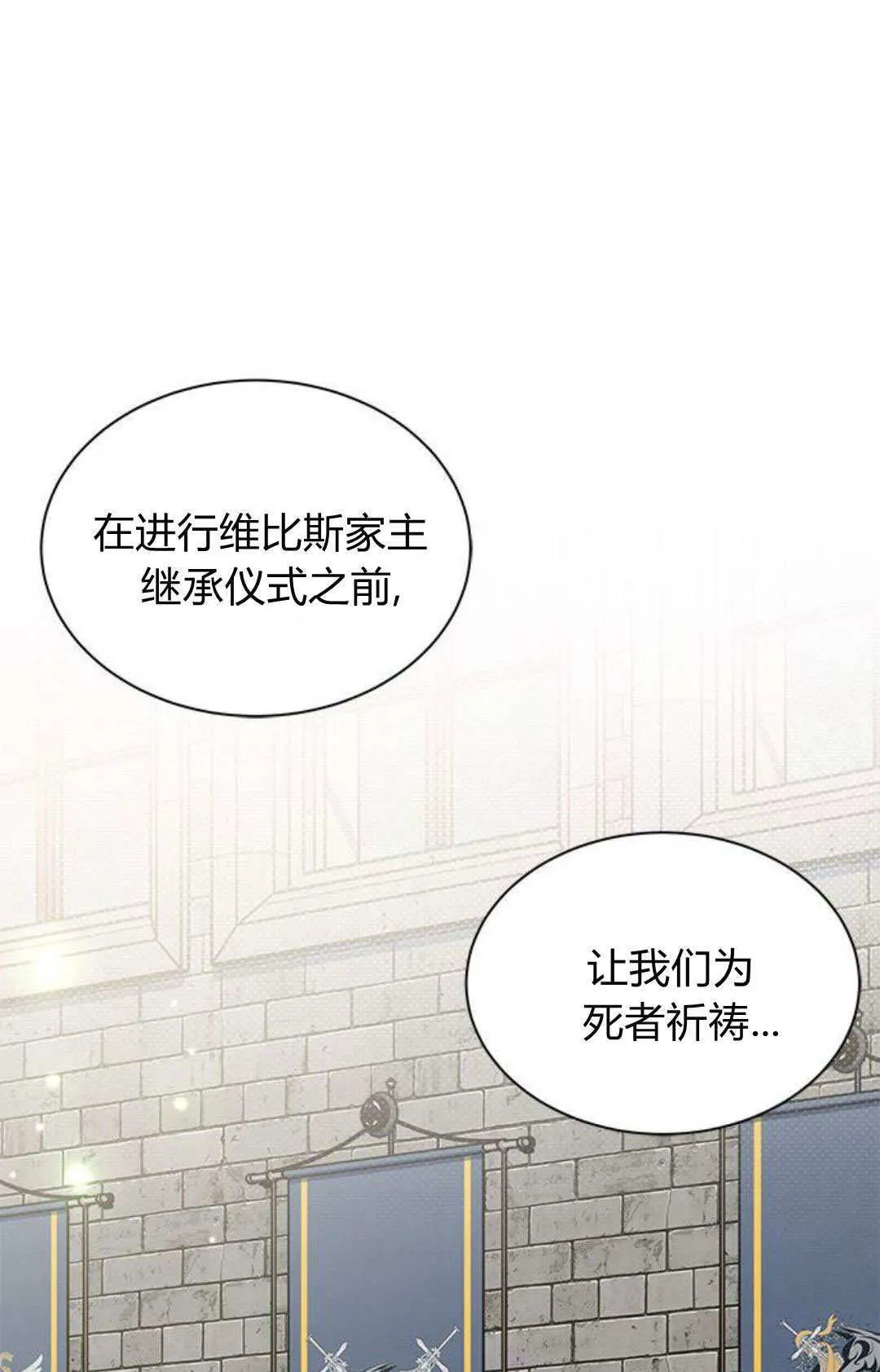 第55话55