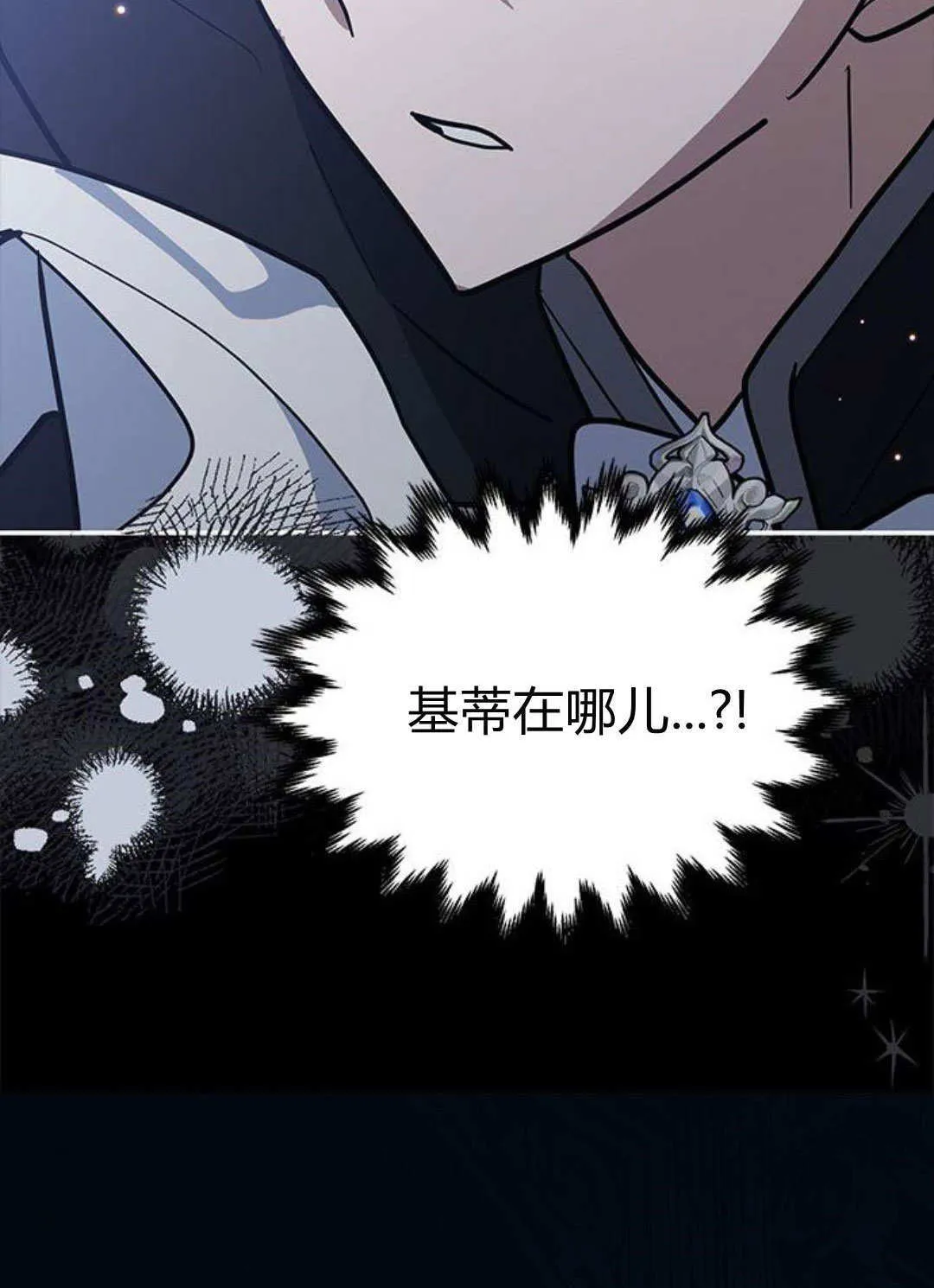 第55话88