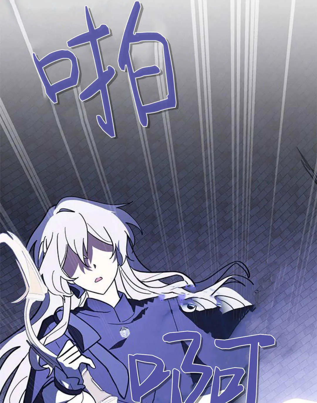 第57话77