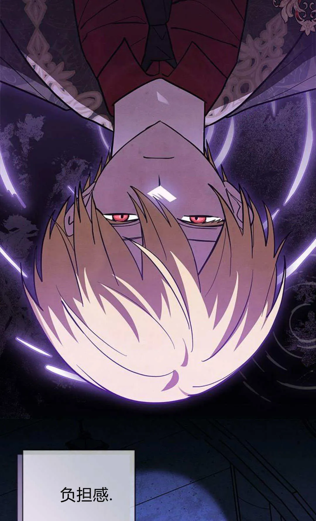 第52话39