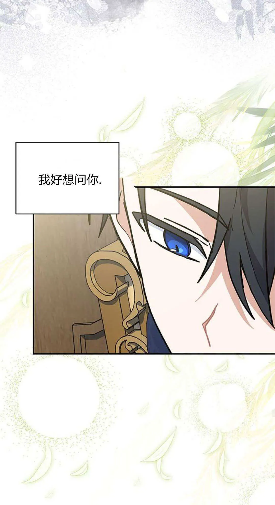 第55话46