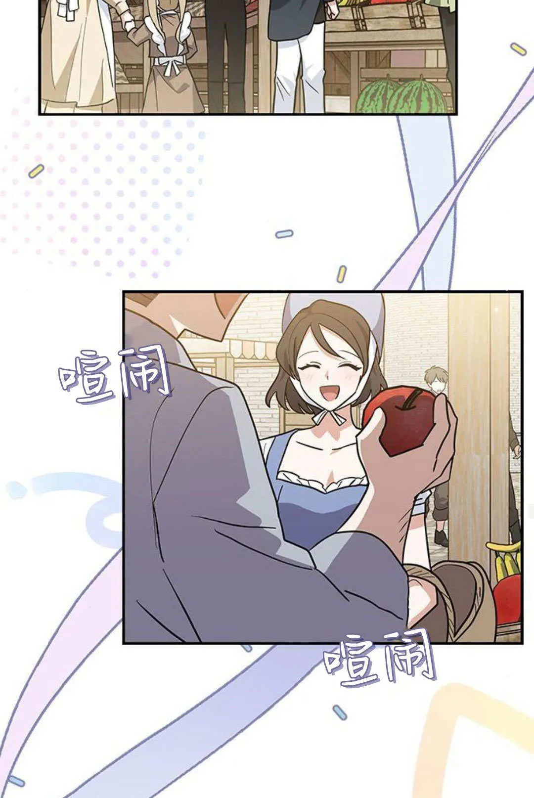 第51话50