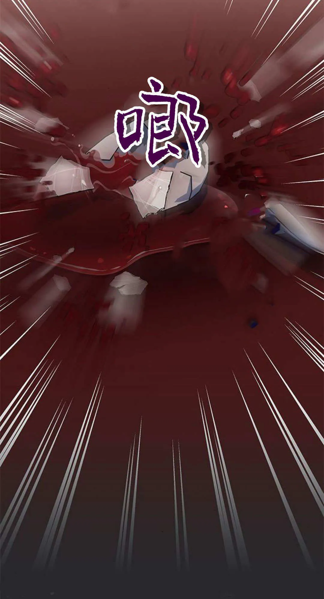 第53话66