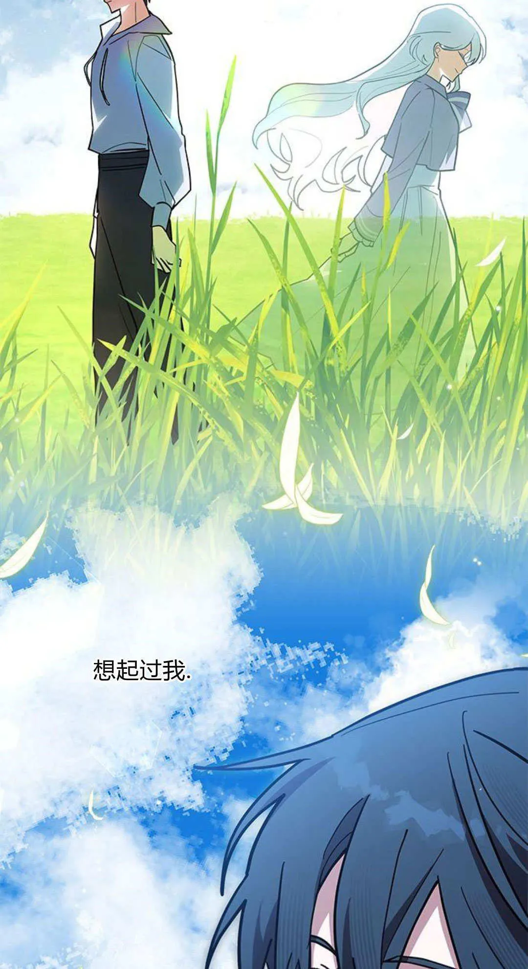 第55话48