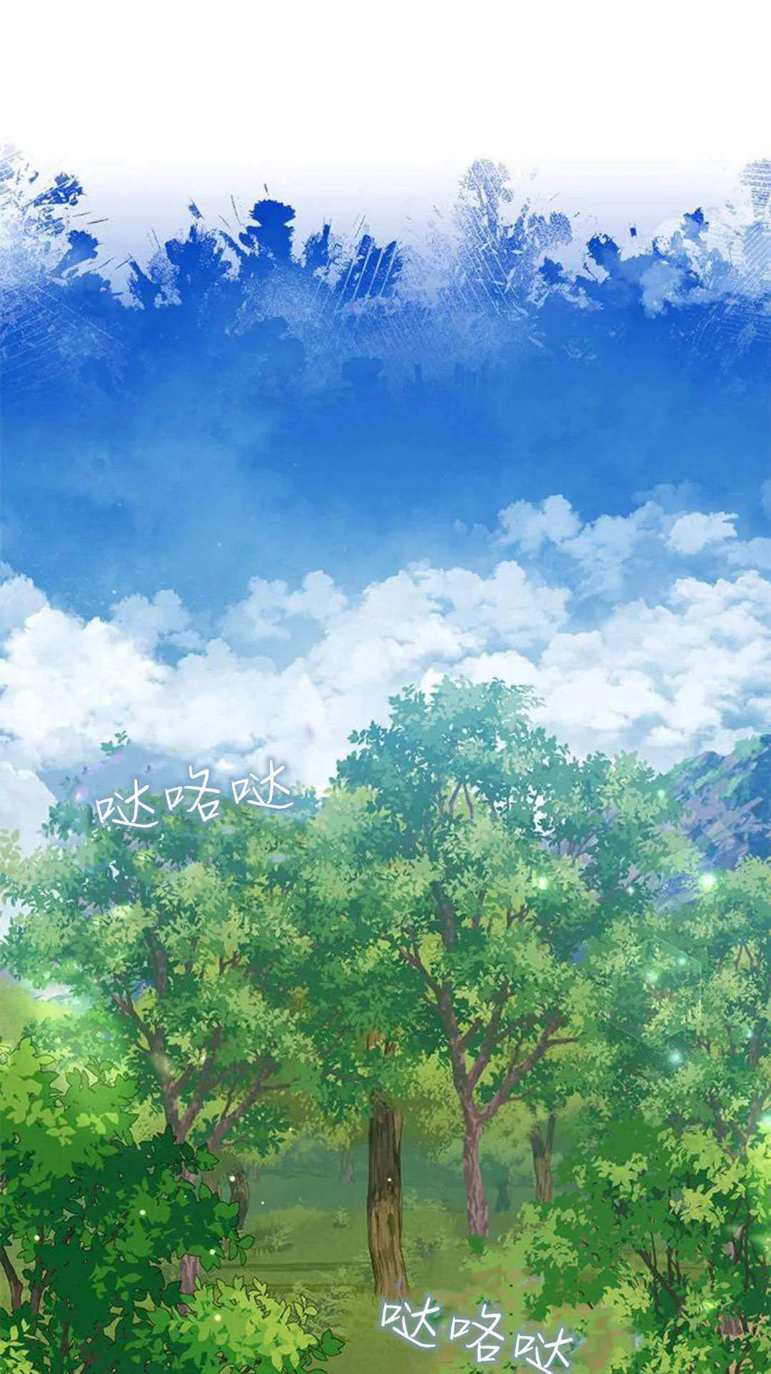 第53话38