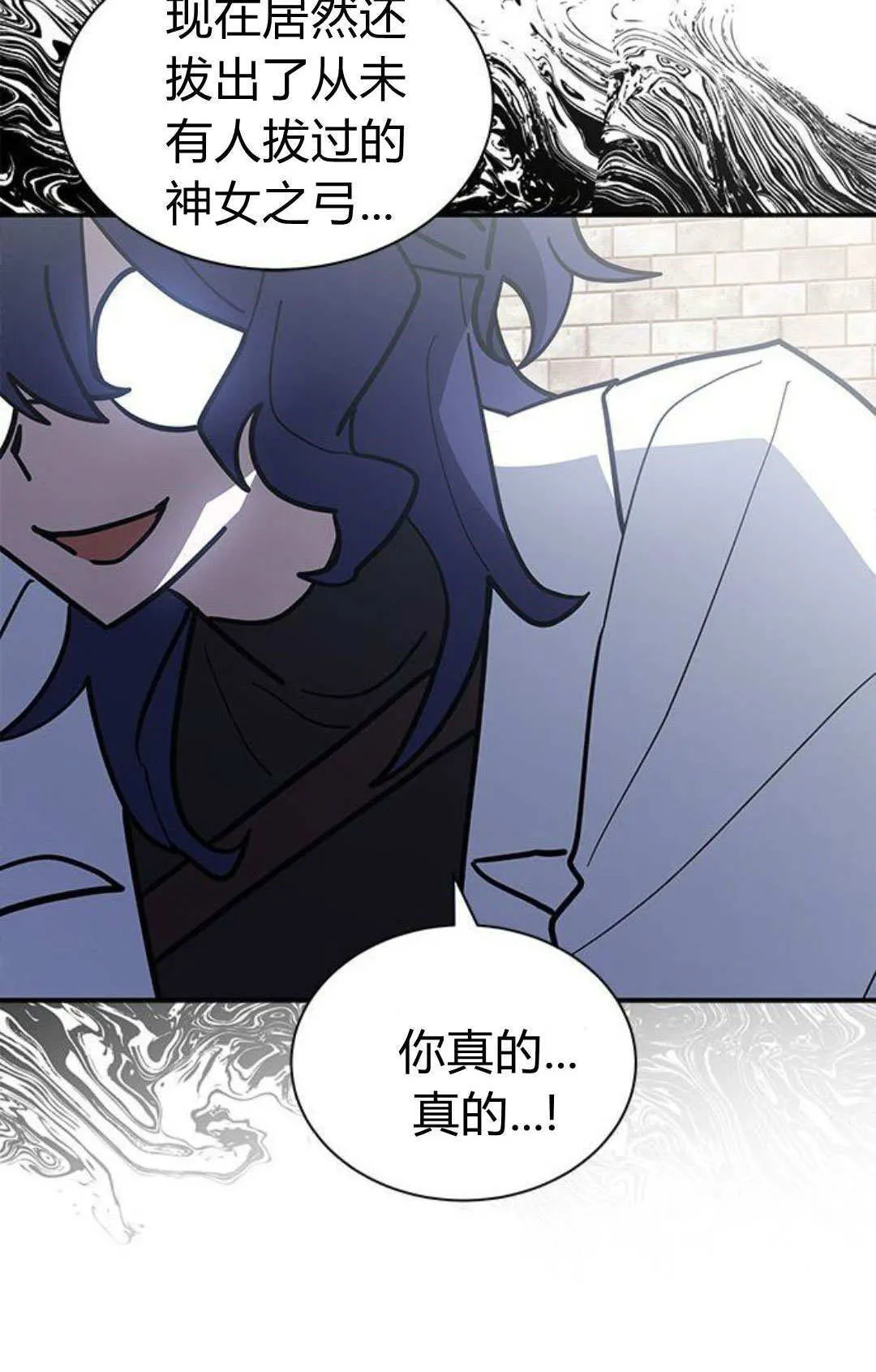 第57话20