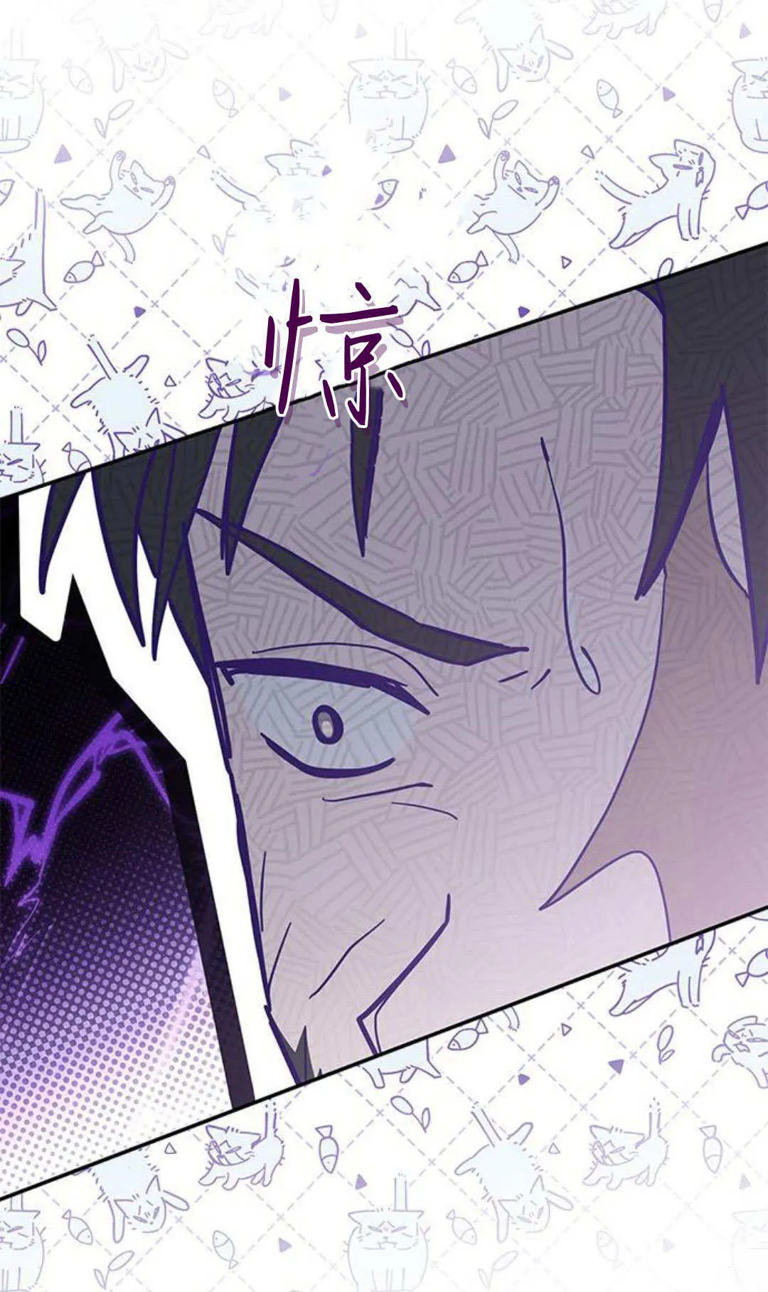 第54话49