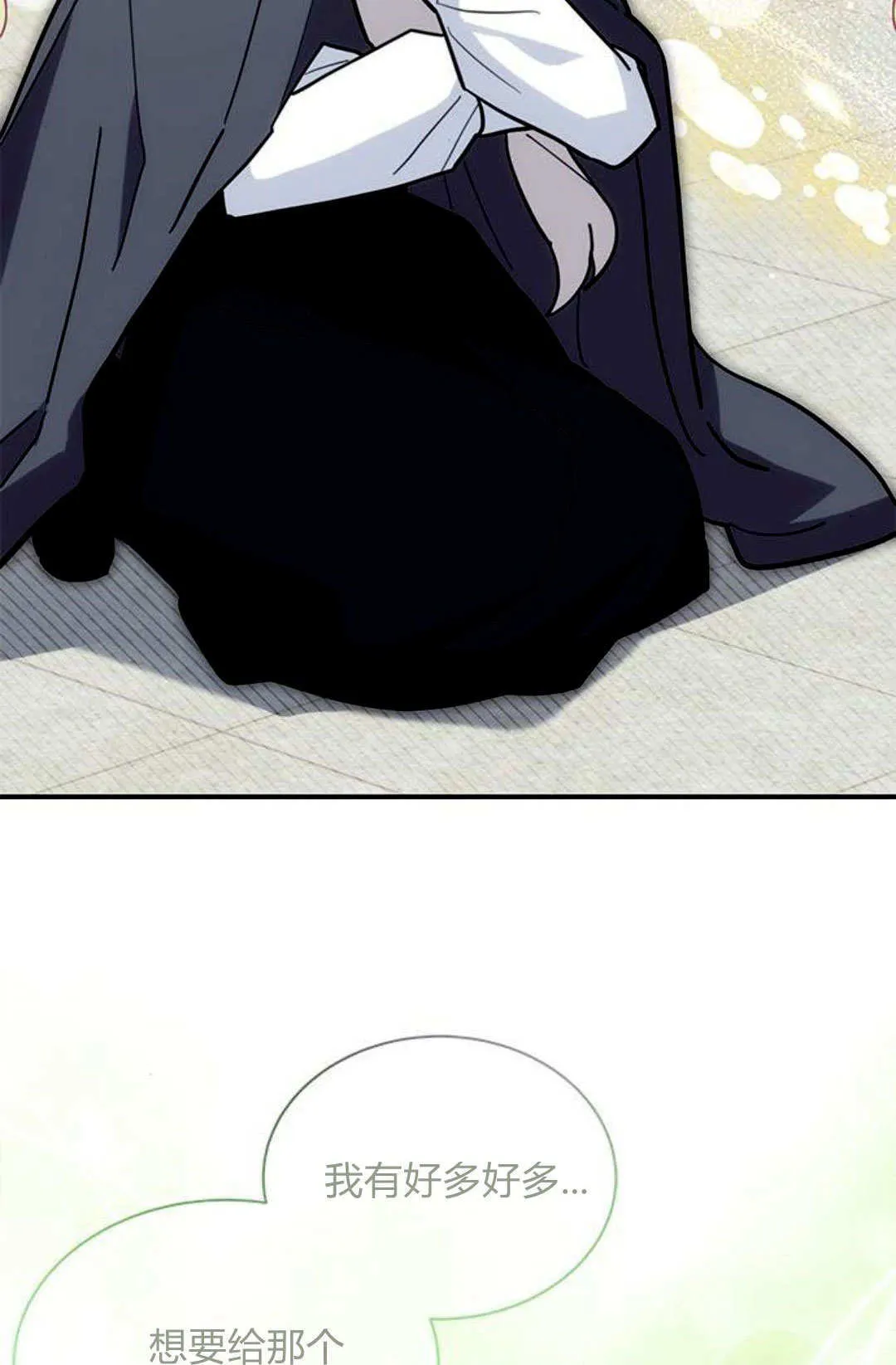 第58话91