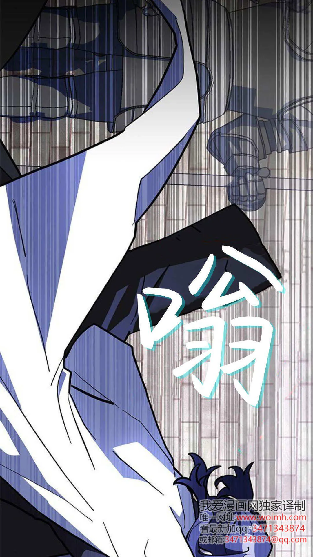 第57话36