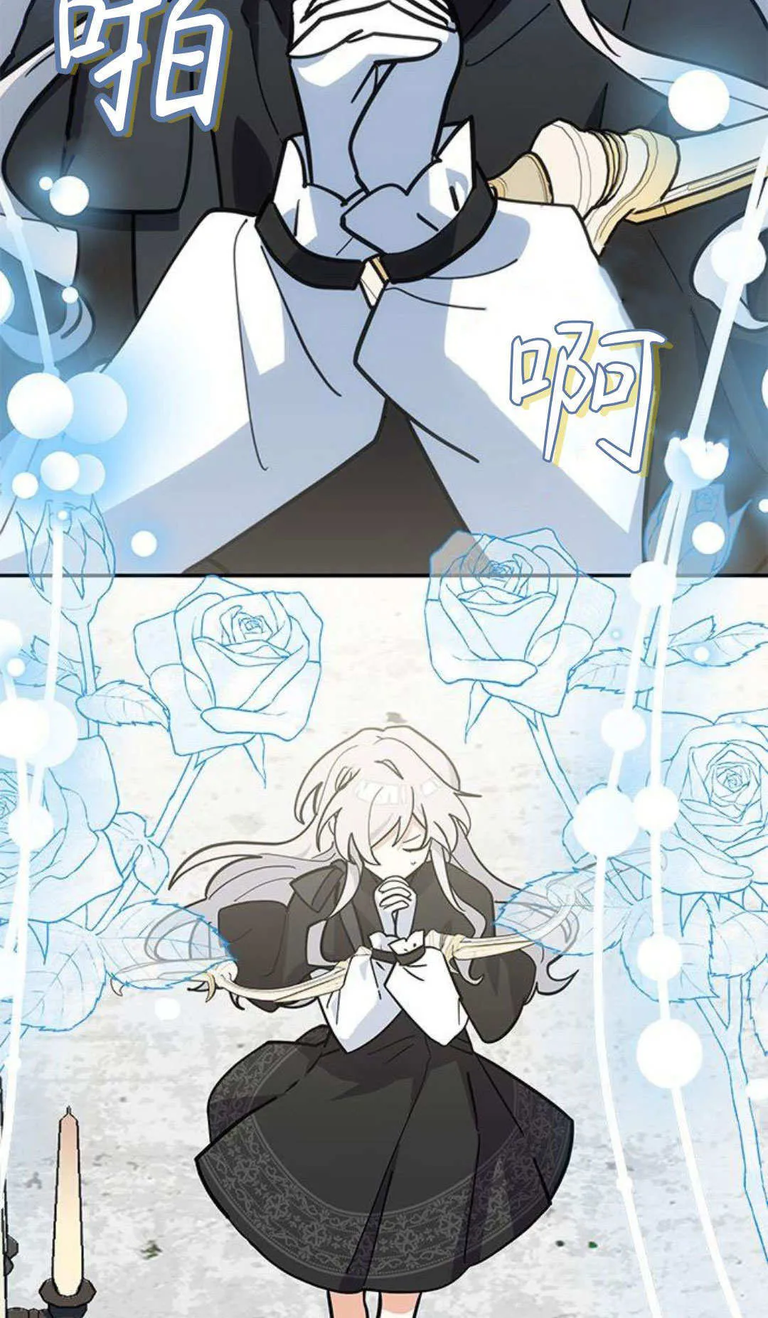第57话55
