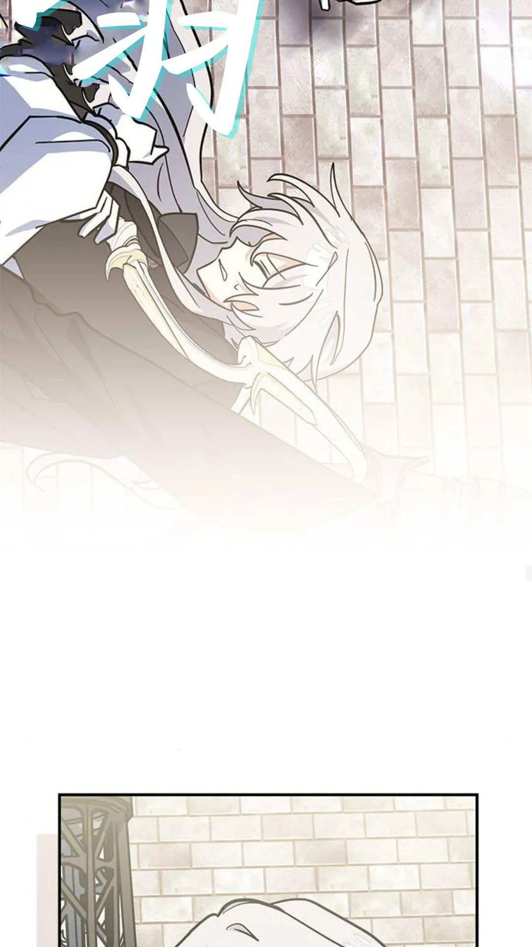 第57话38
