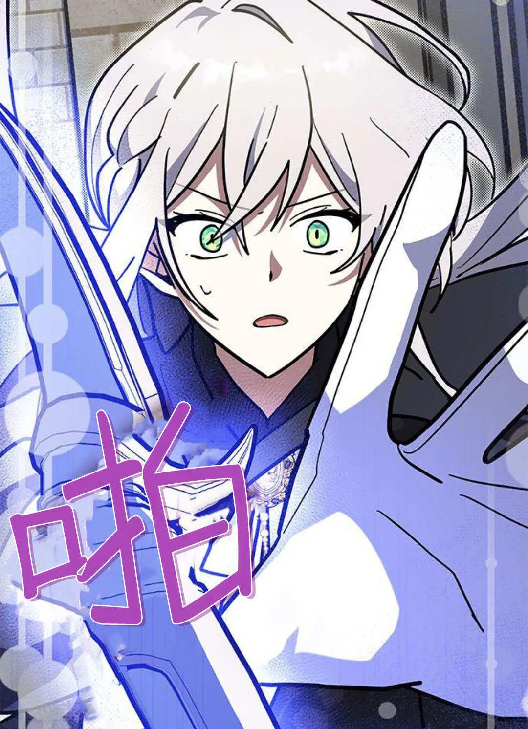 第56话94