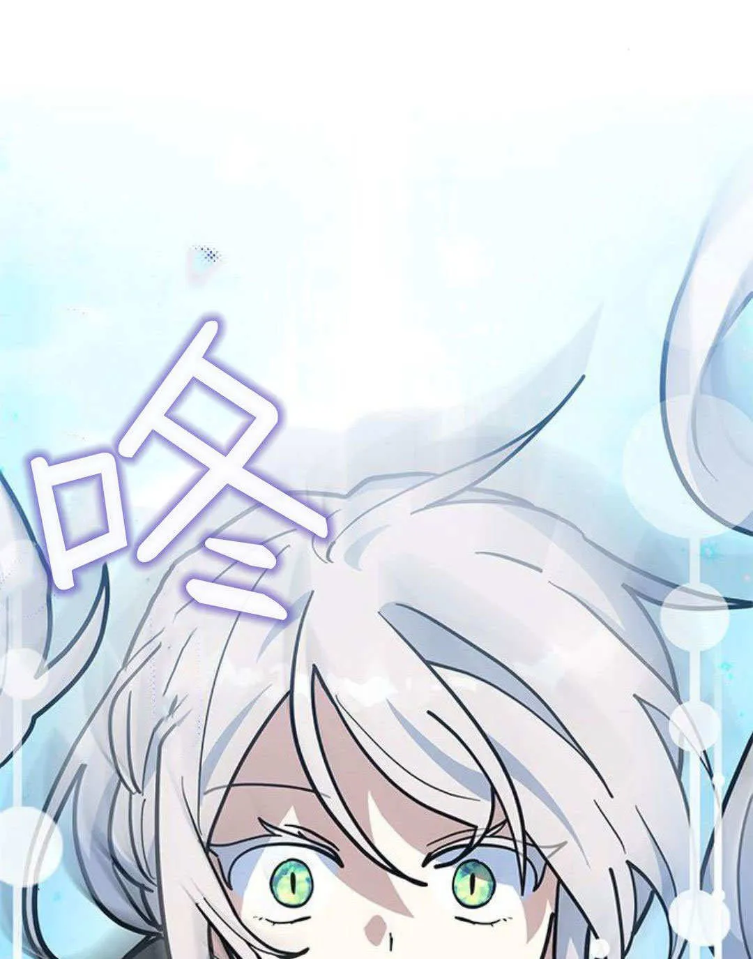 第56话75