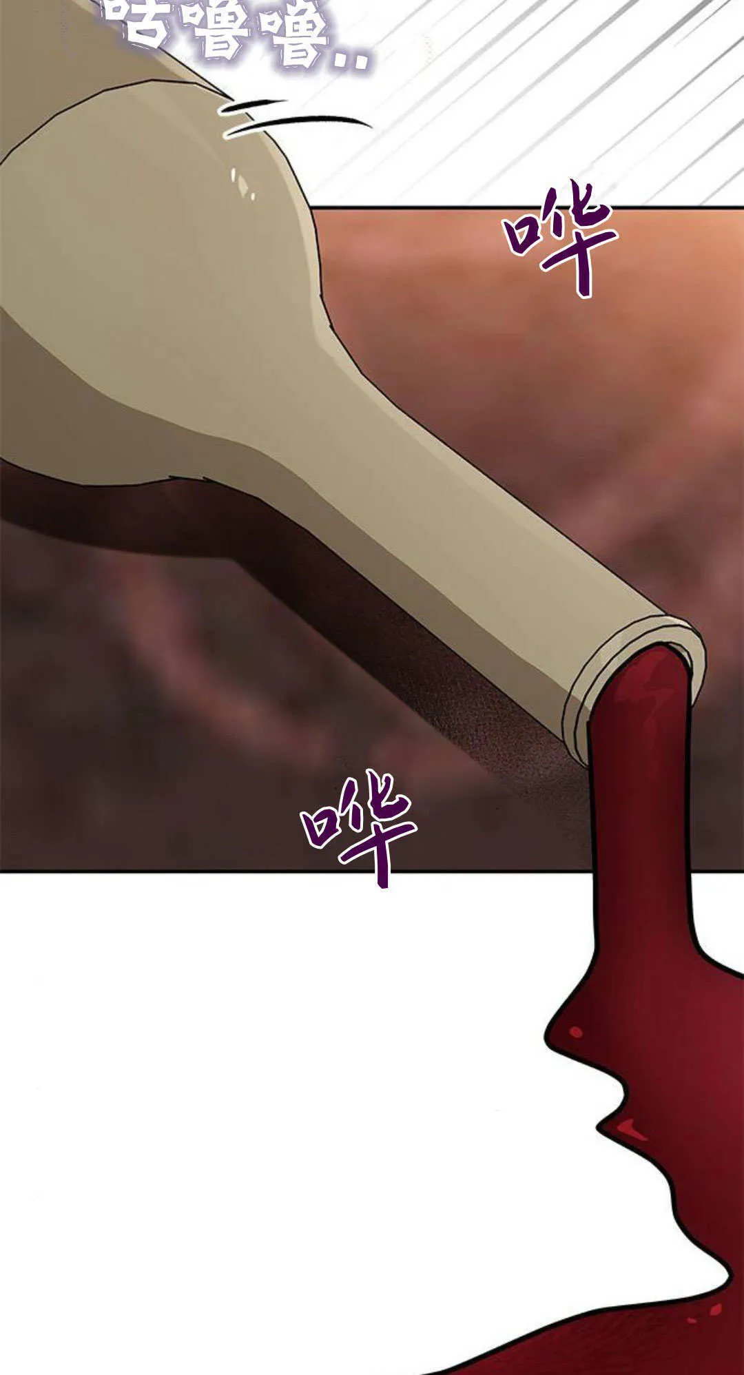 第53话74