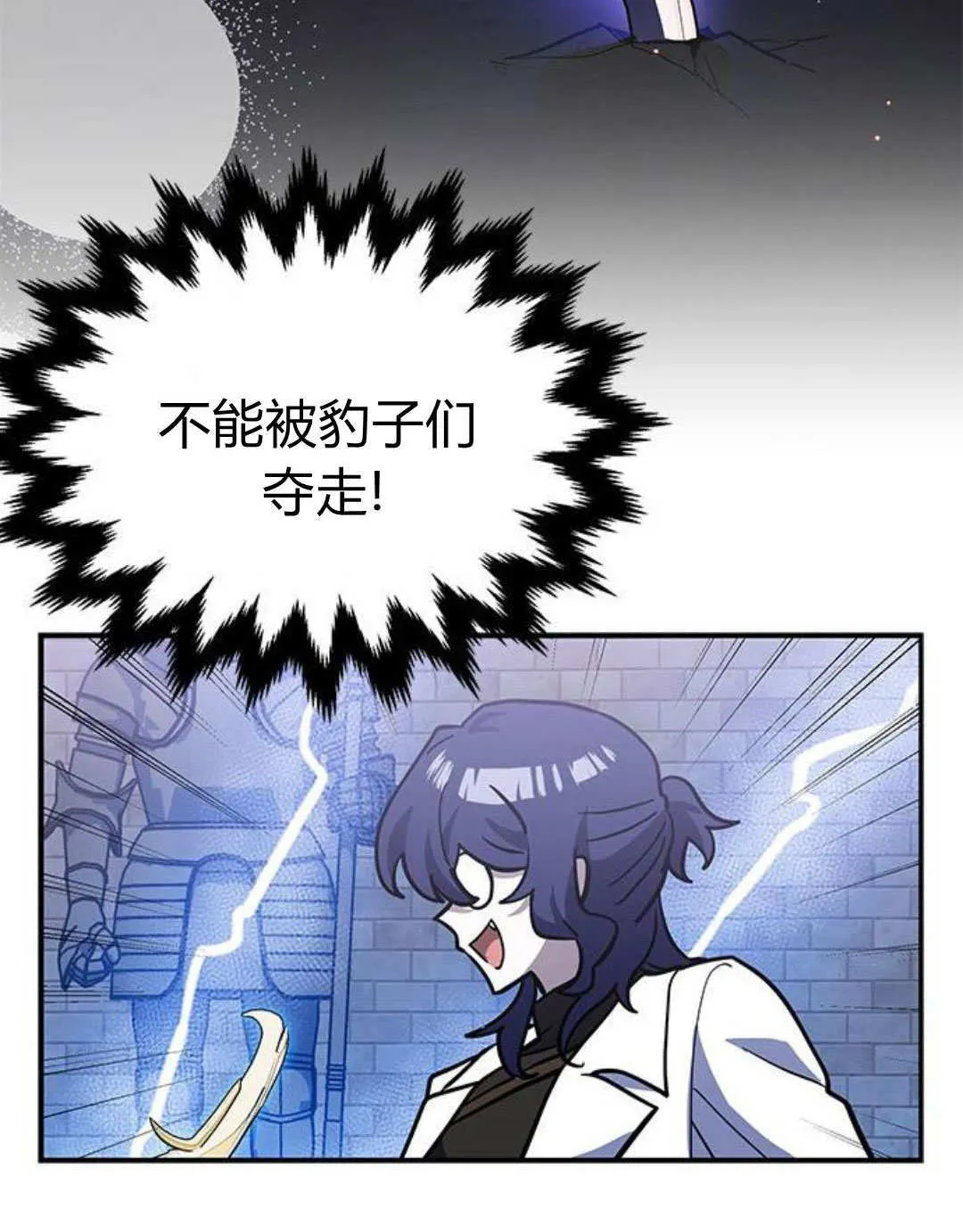 第56话89