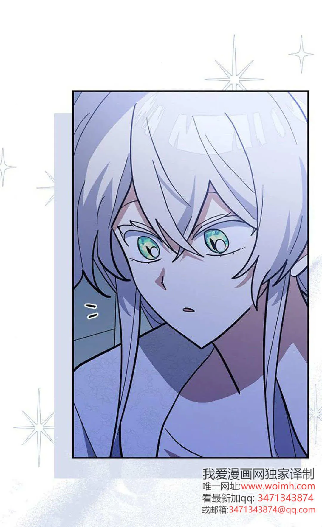 第58话60