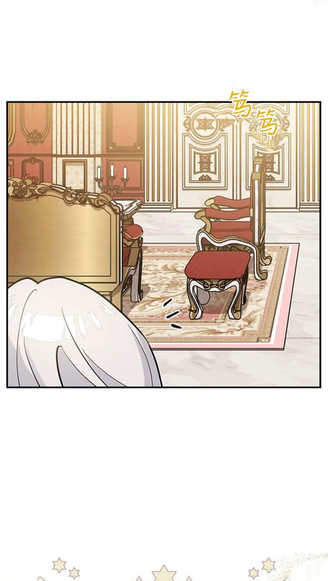 第51话32