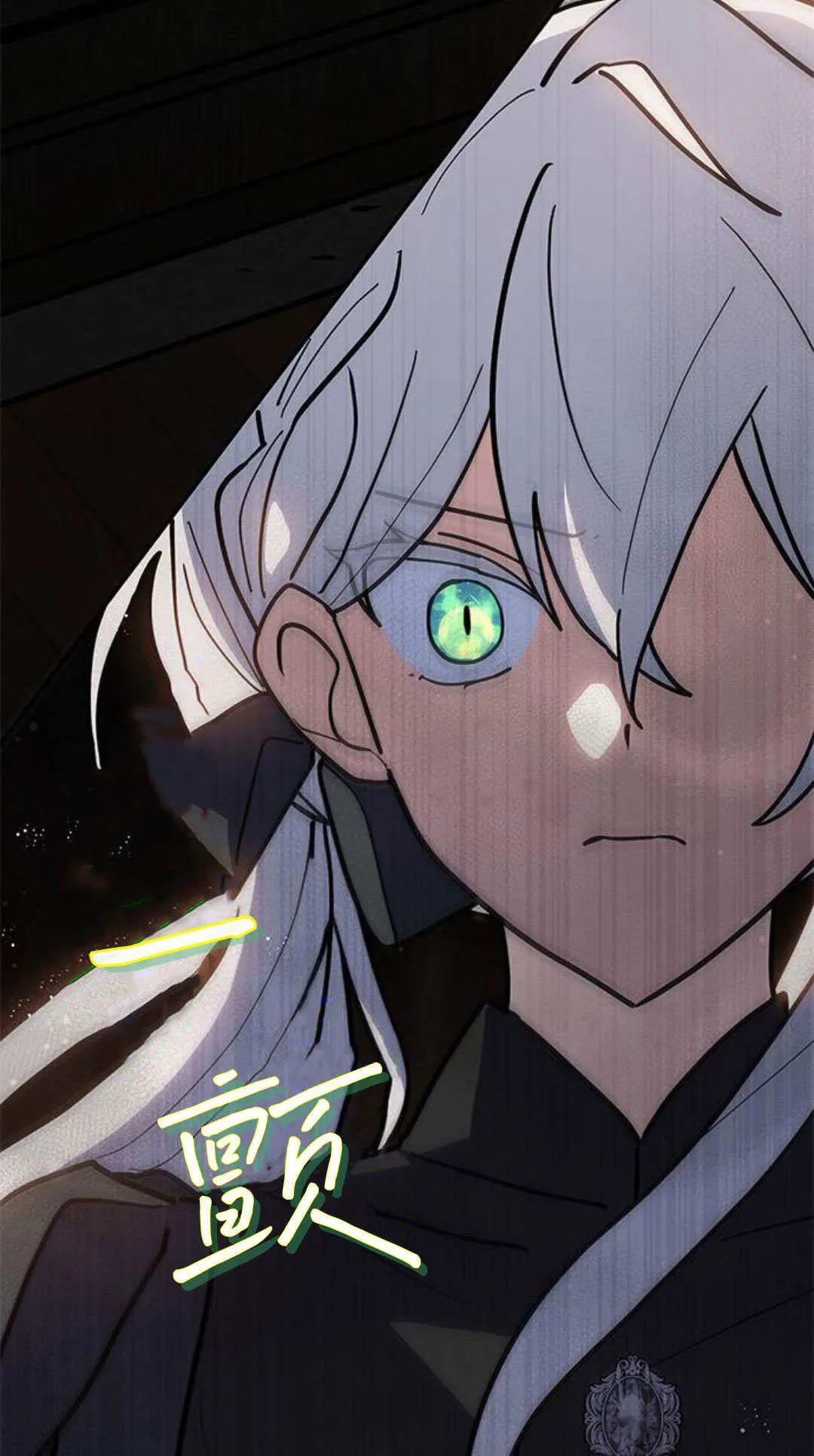 第55话77