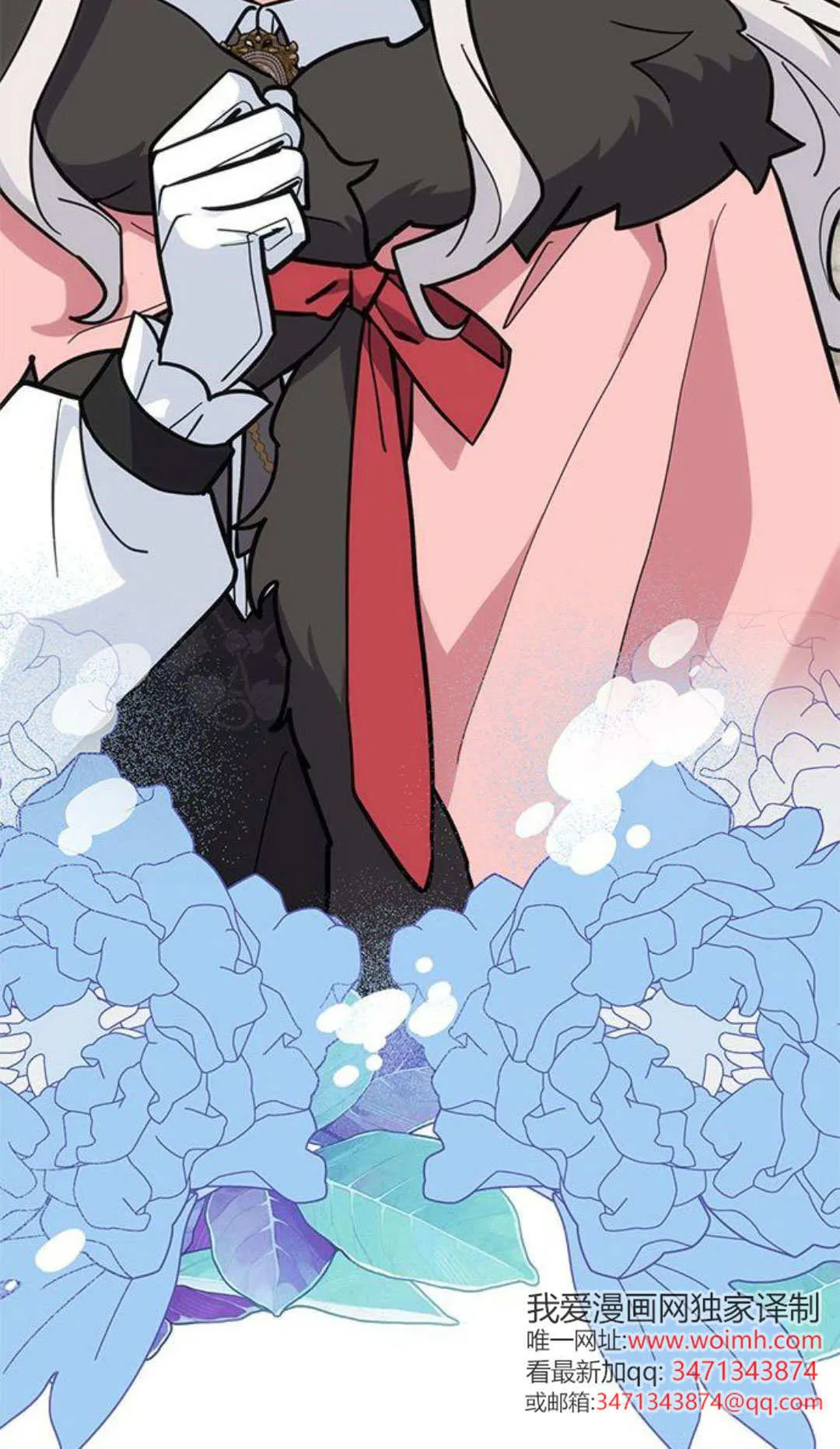 第55话9