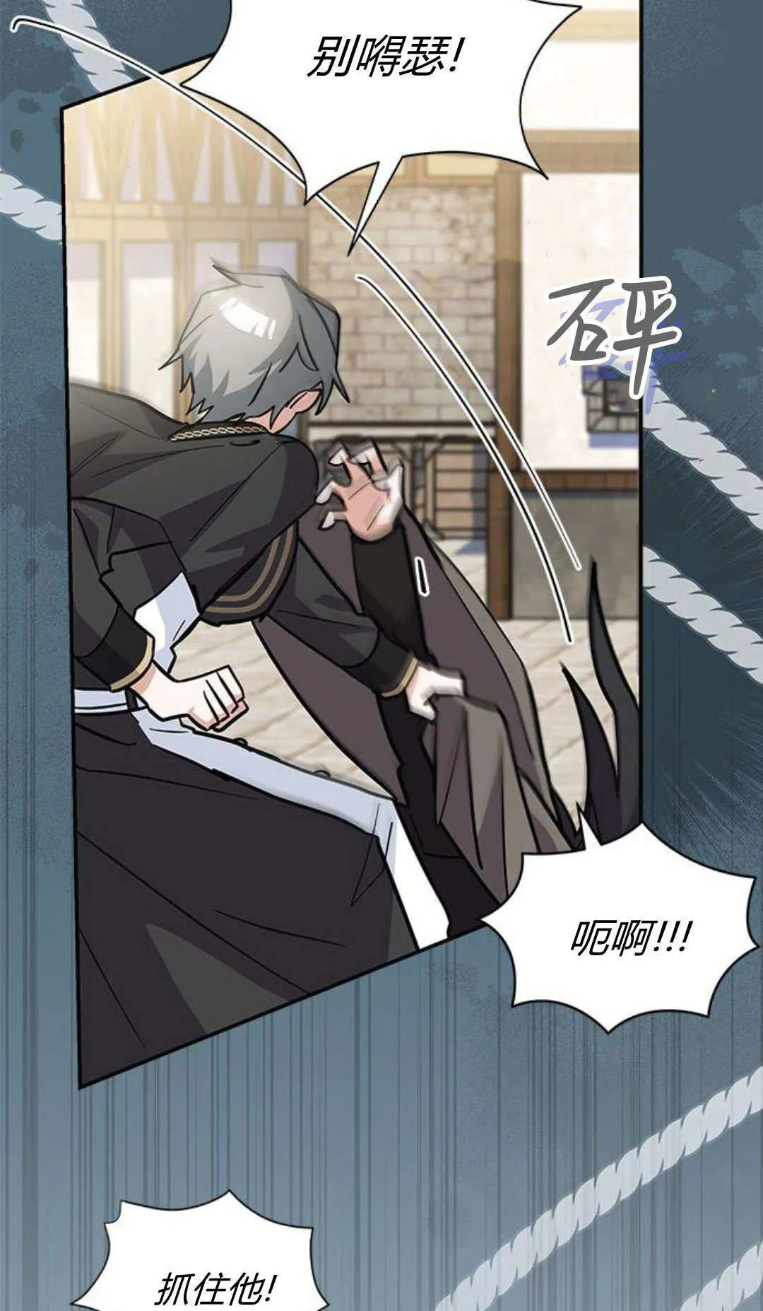 第51话66