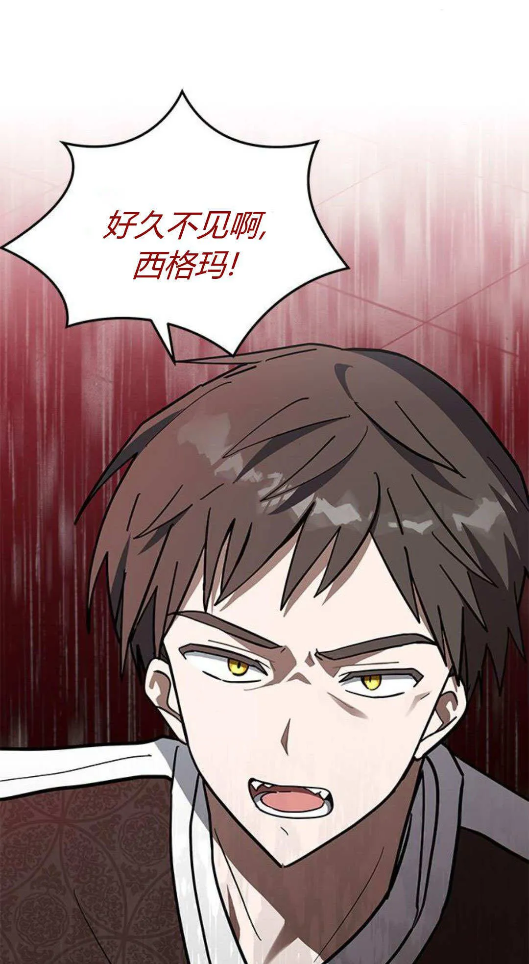 第56话15