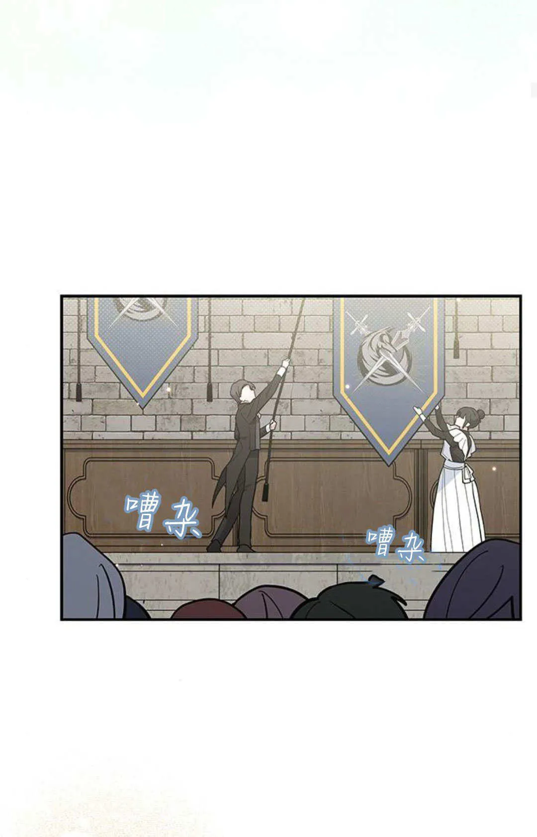 第55话66