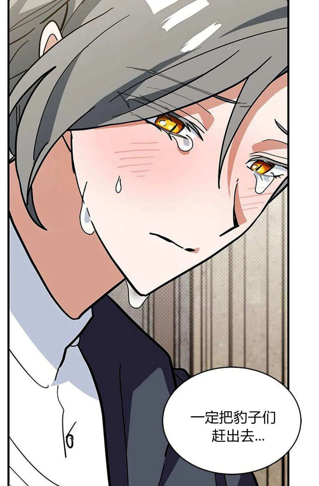 第58话102