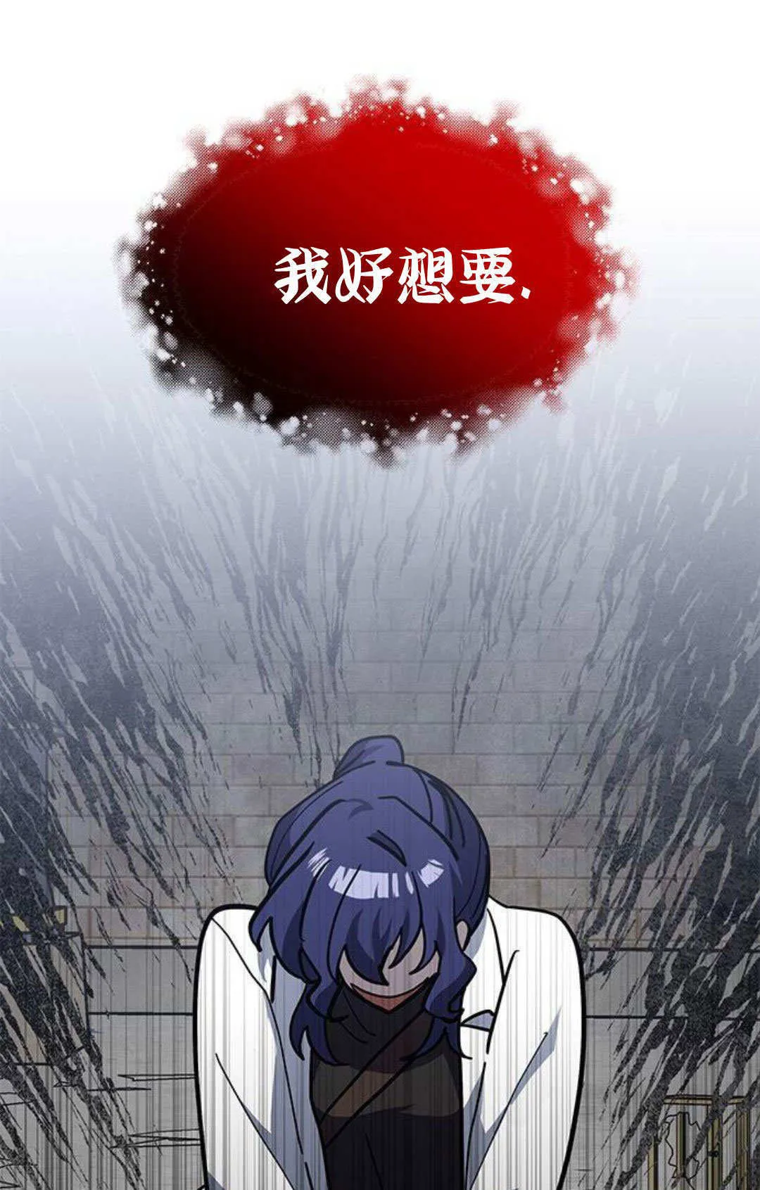 第57话21