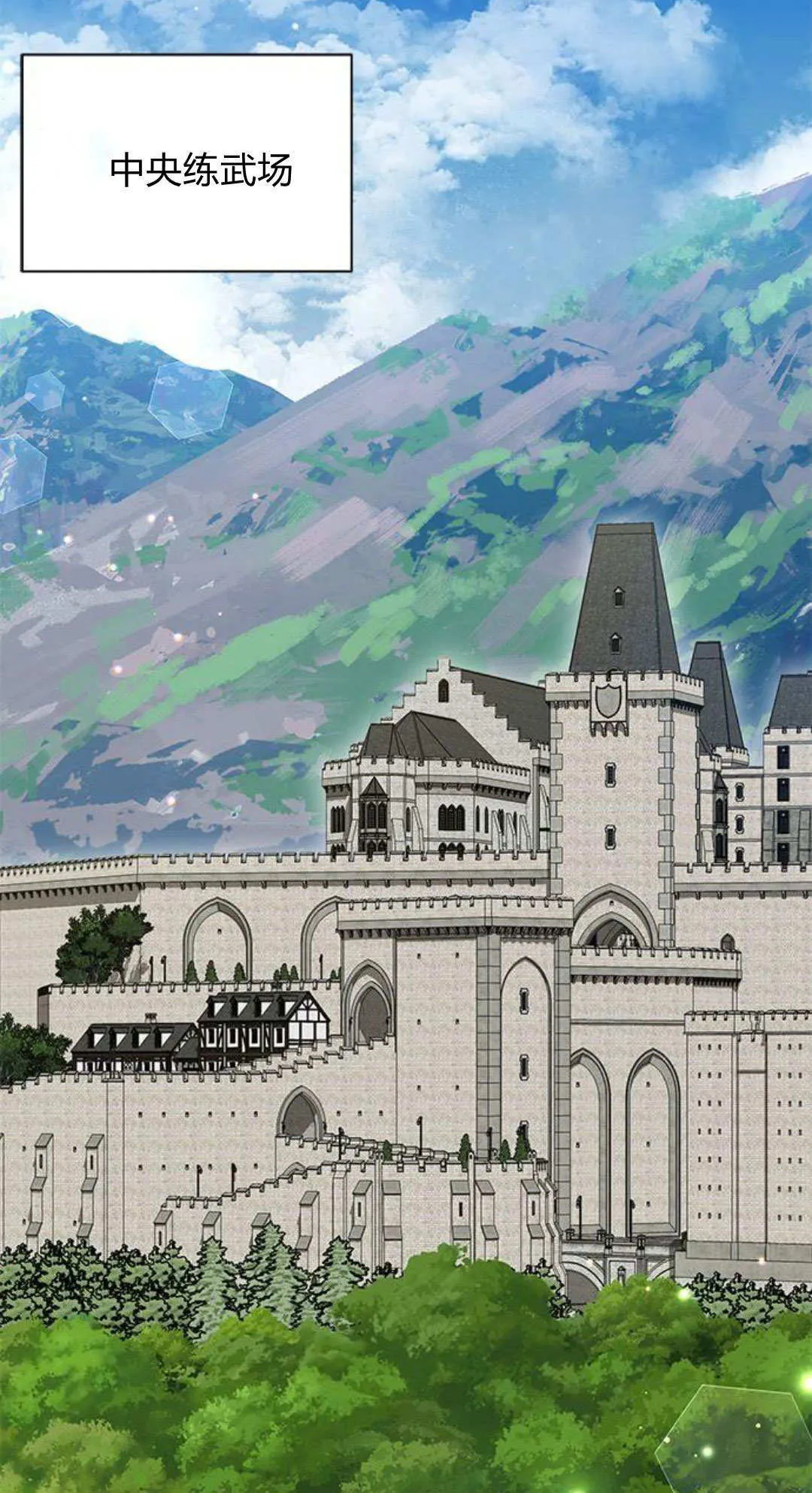 第54话36