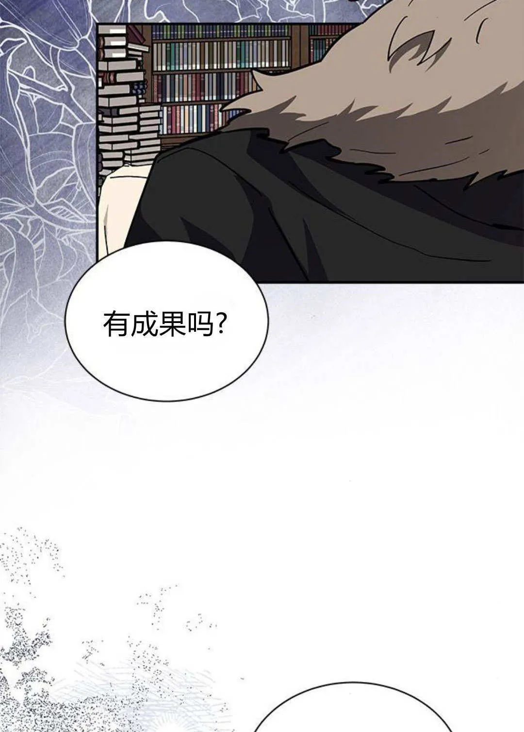 第58话1